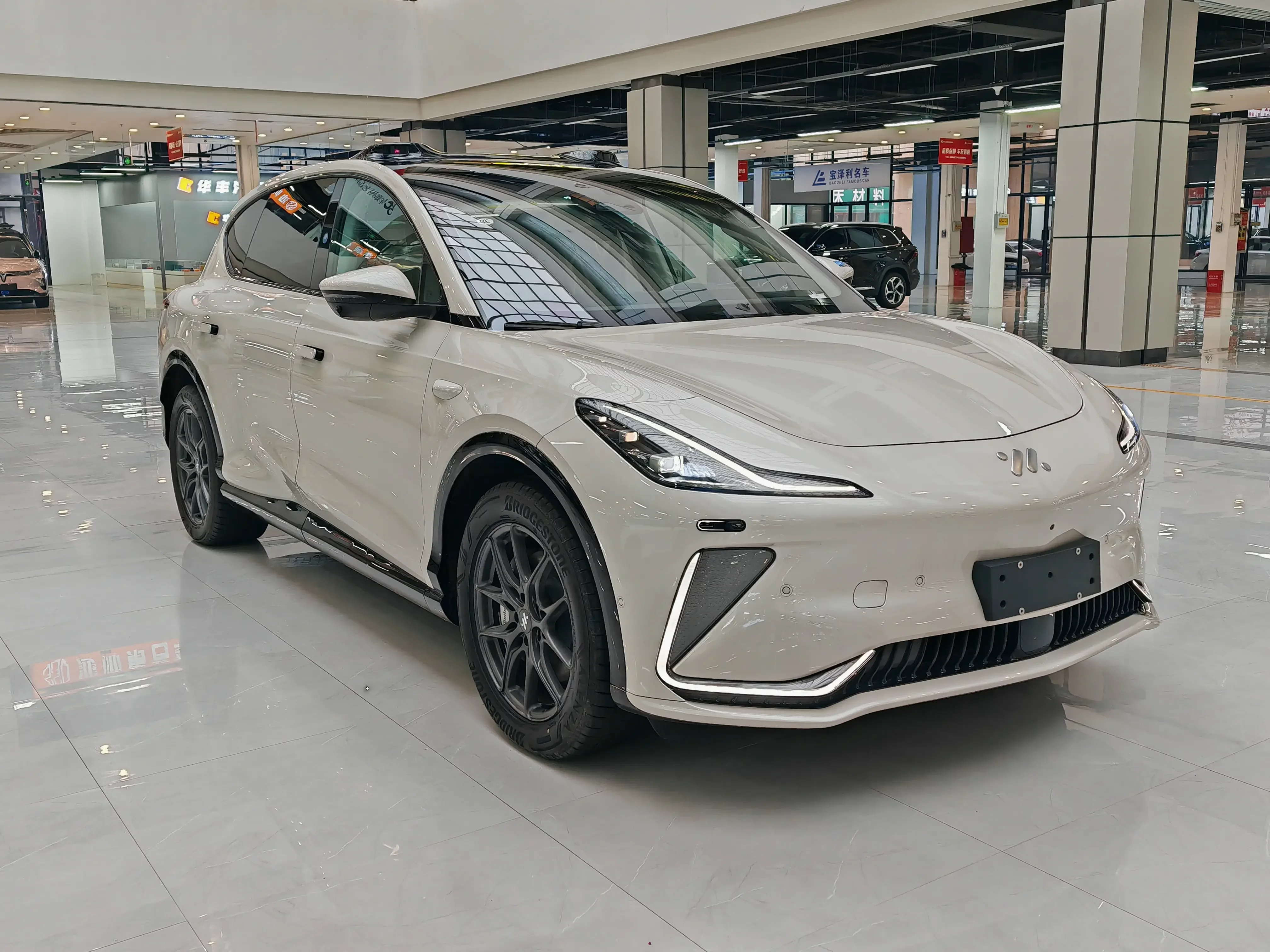 Zhiji LS7