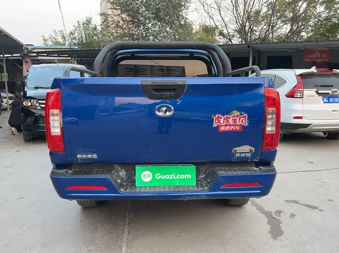 Great Wall Poer