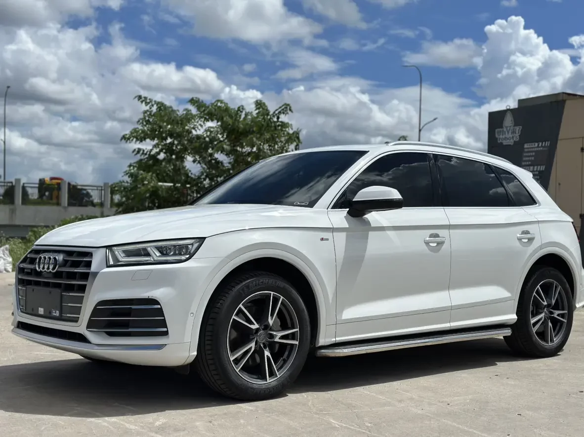 Audi Q5L