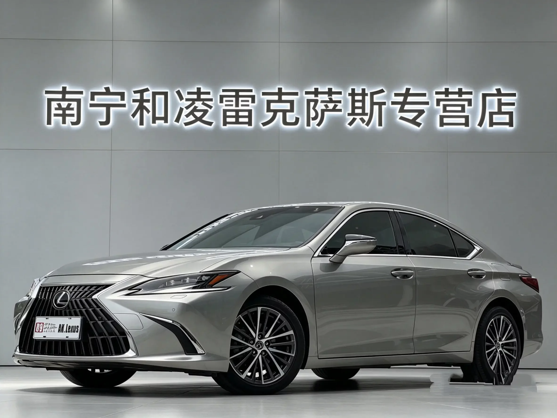 Lexus ES