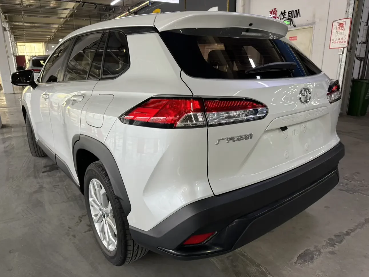 Toyota Frontlander