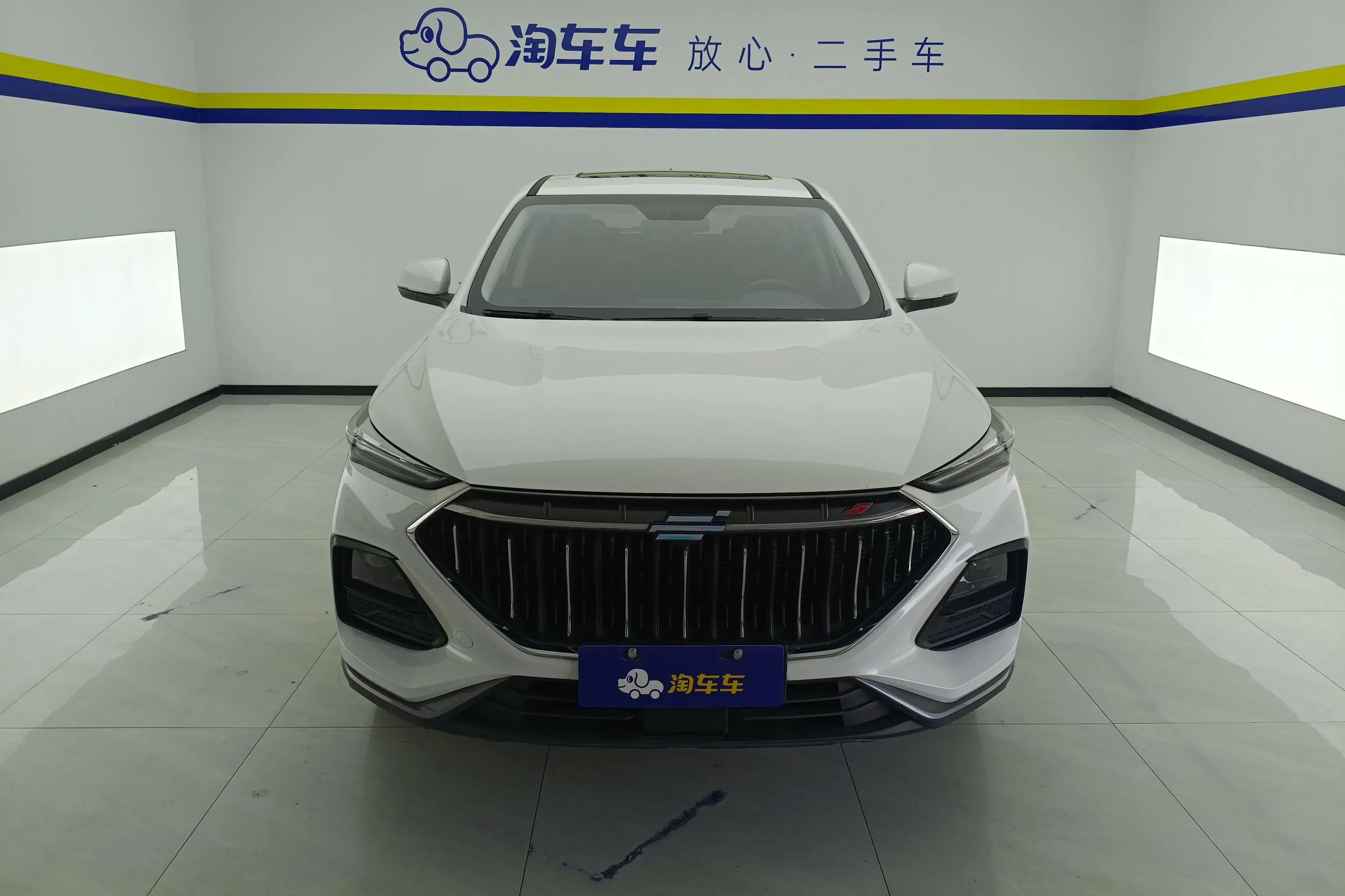 Oshan Changan Auchan X5