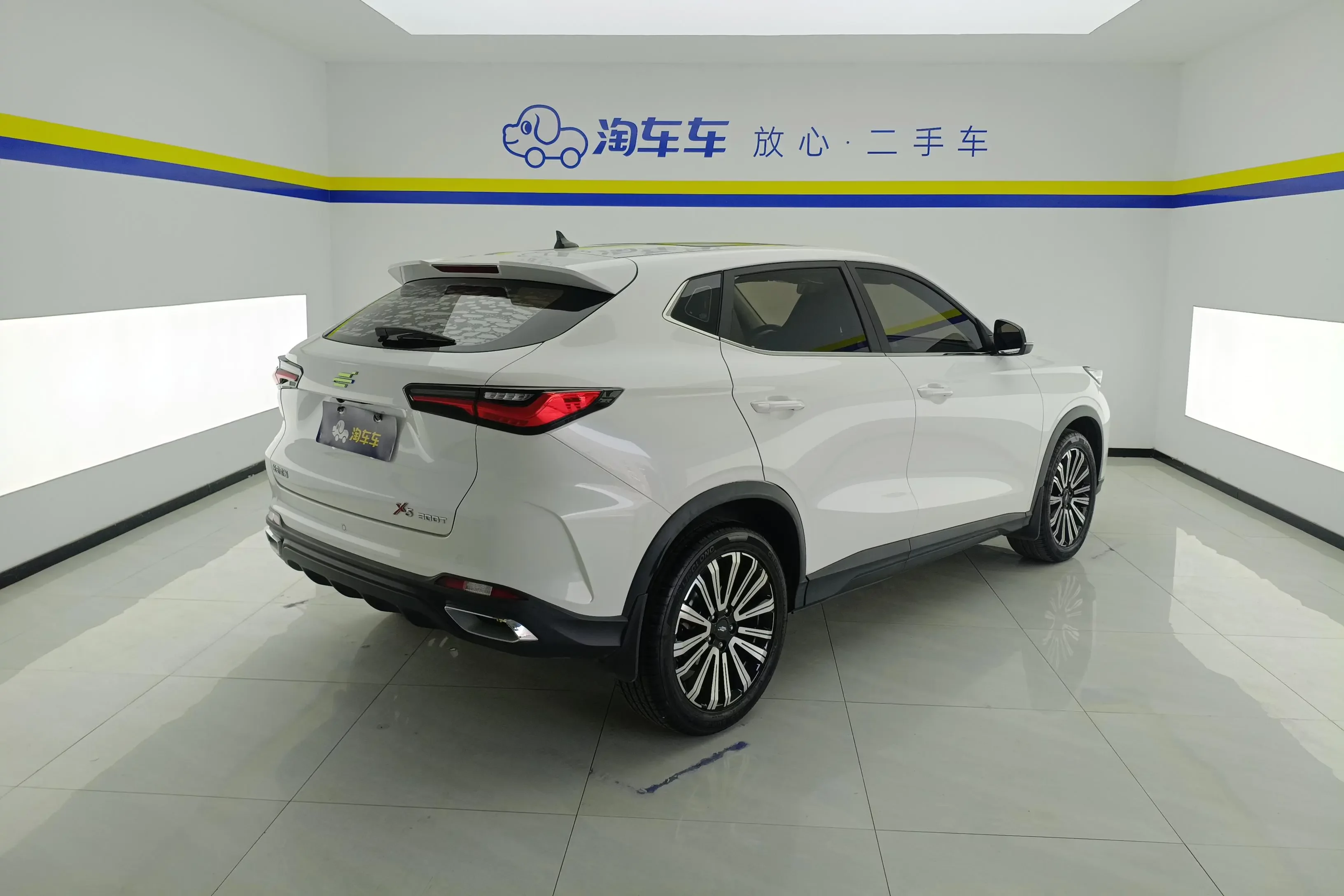 Oshan Changan Auchan X5