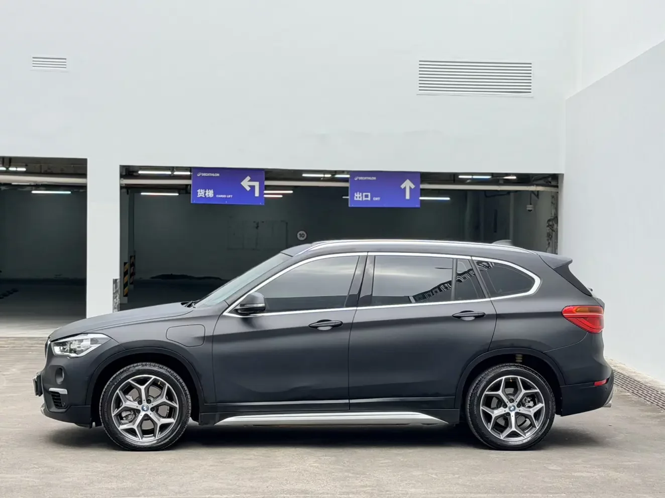 BMW X1 PHEV