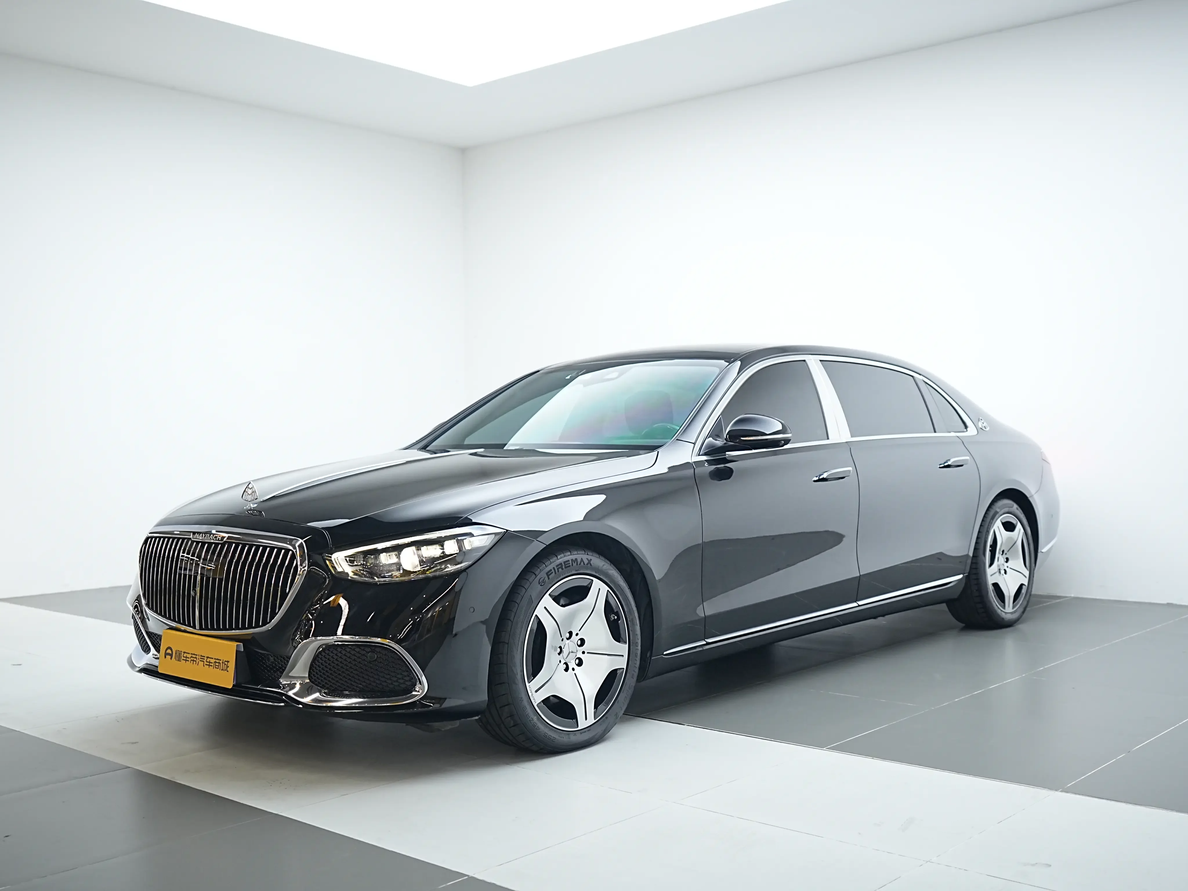 Mercedes-Benz Maybach S-Class