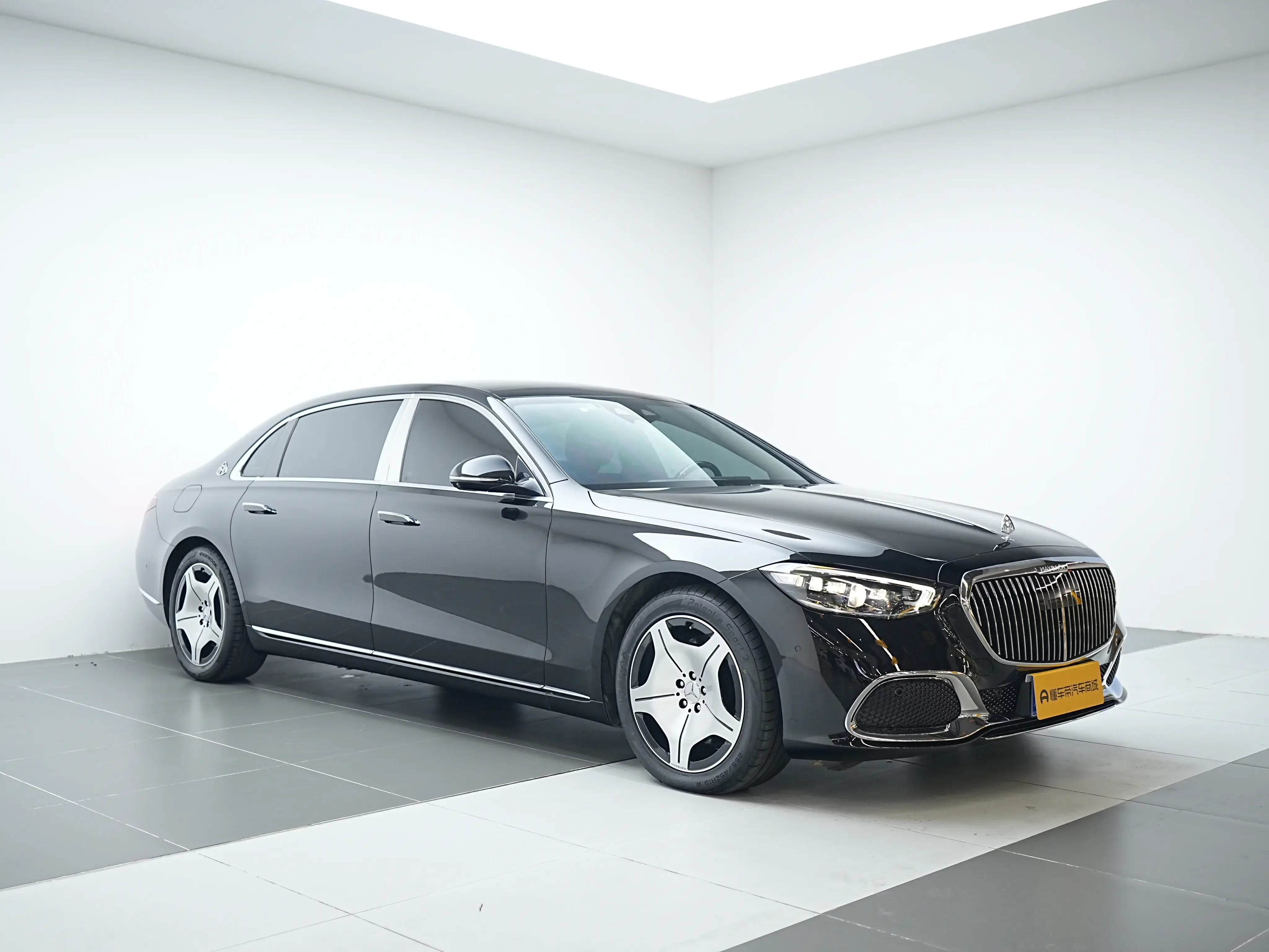 Mercedes-Benz Maybach S-Class