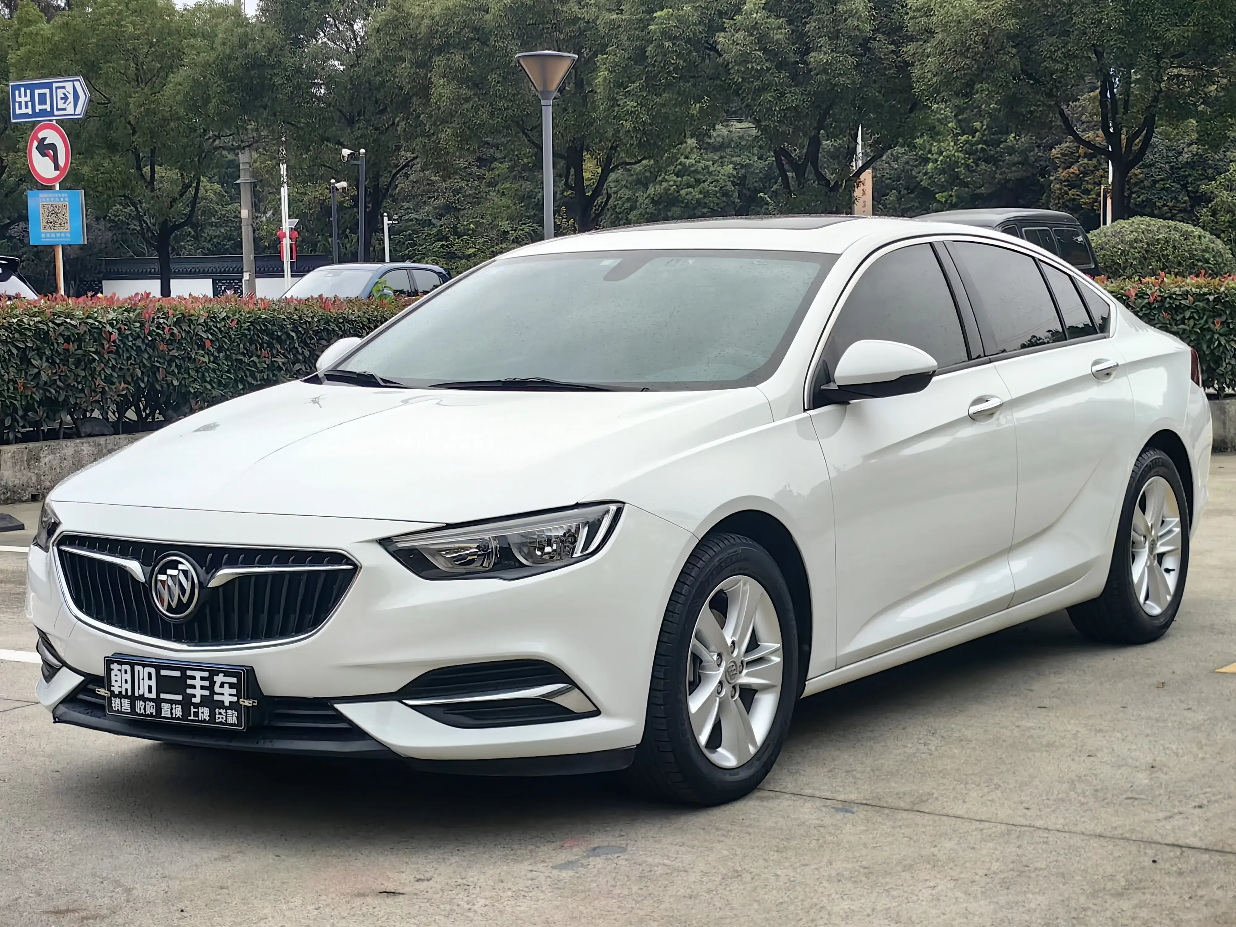 Buick Majesty