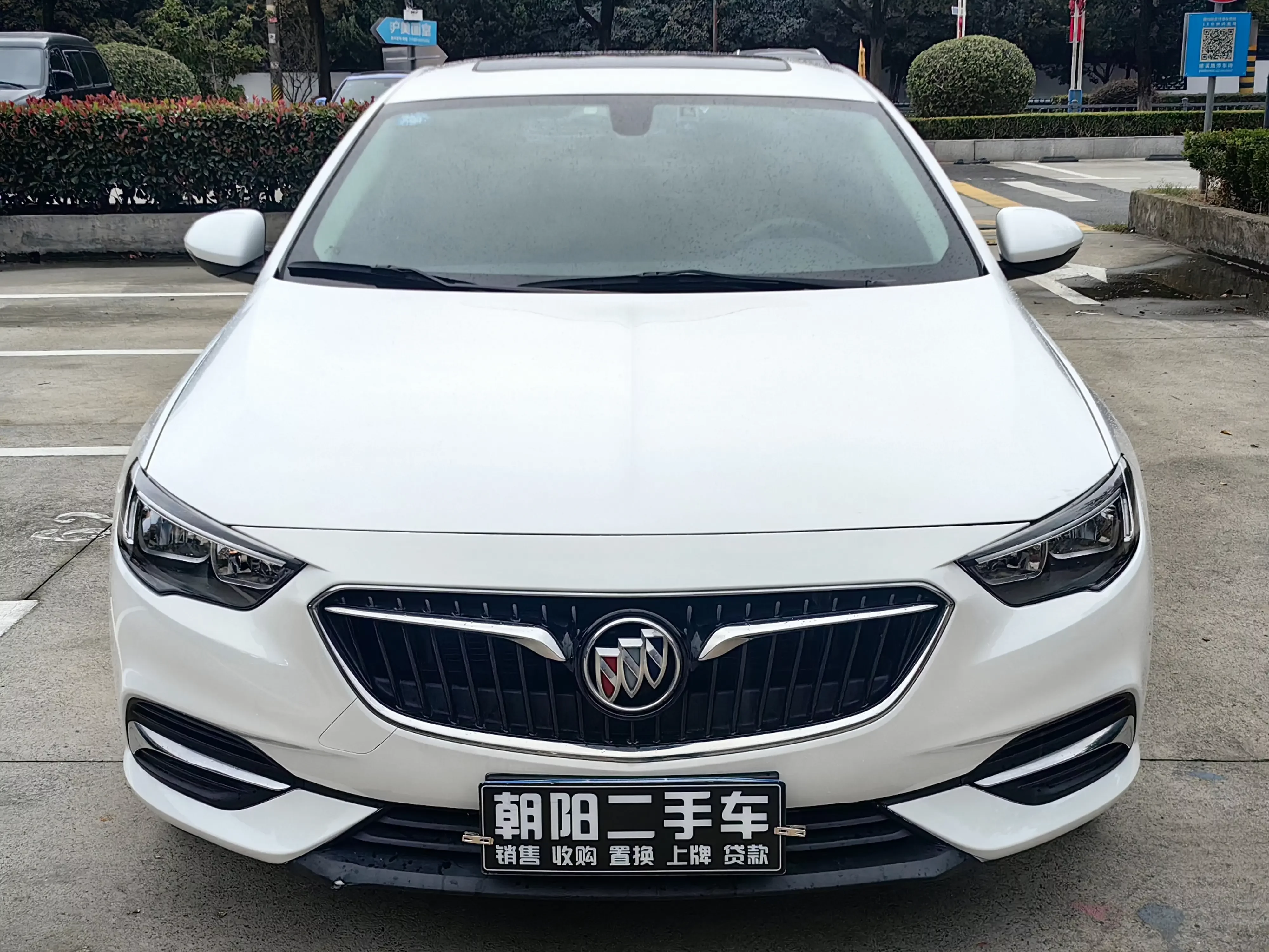 Buick Majesty