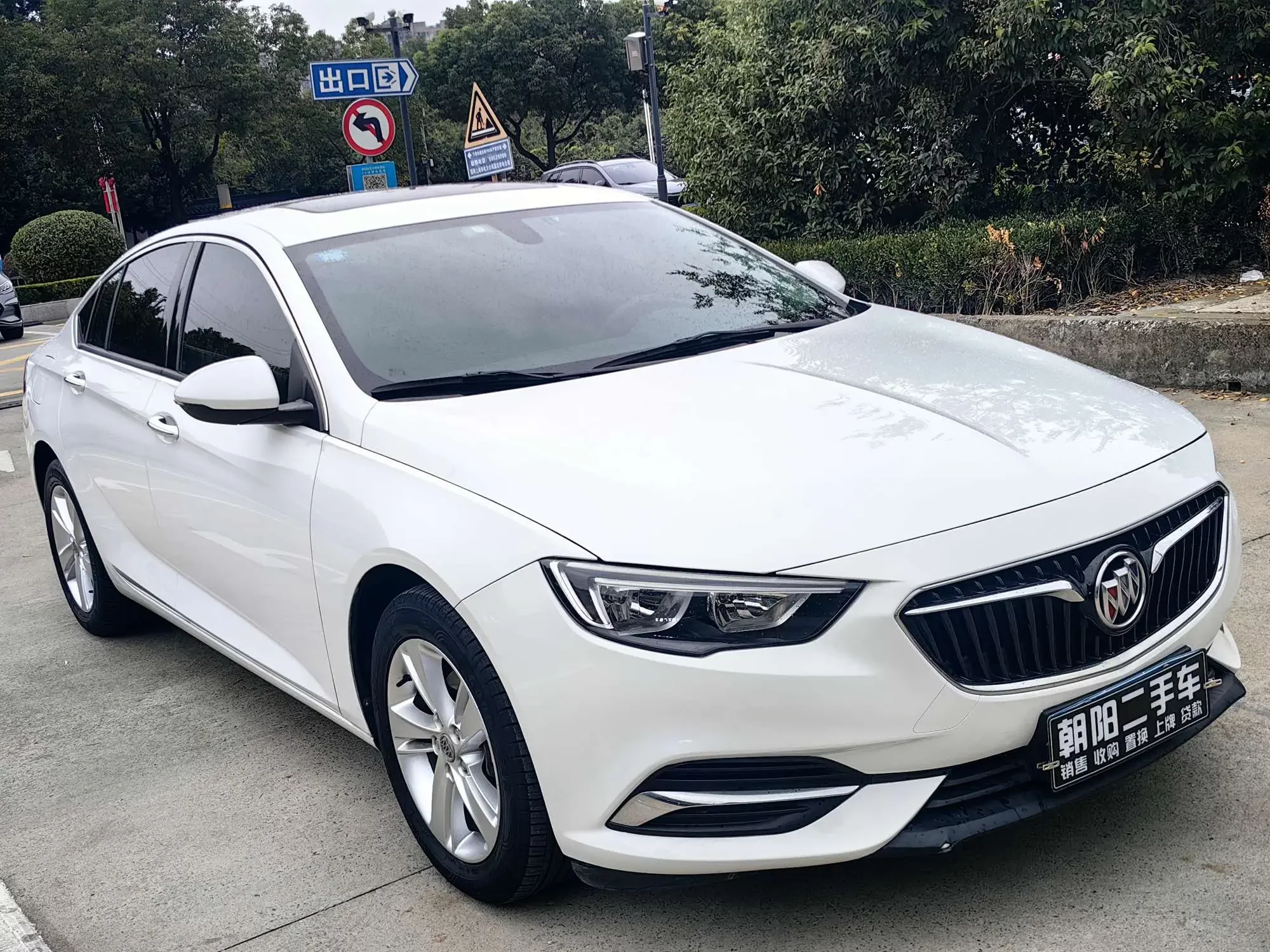 Buick Majesty