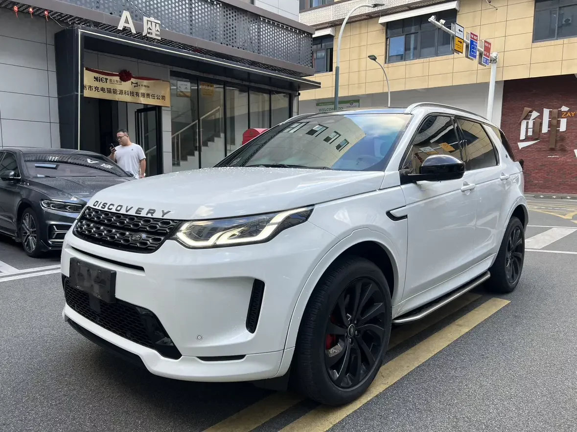Land Rover Discover Sports