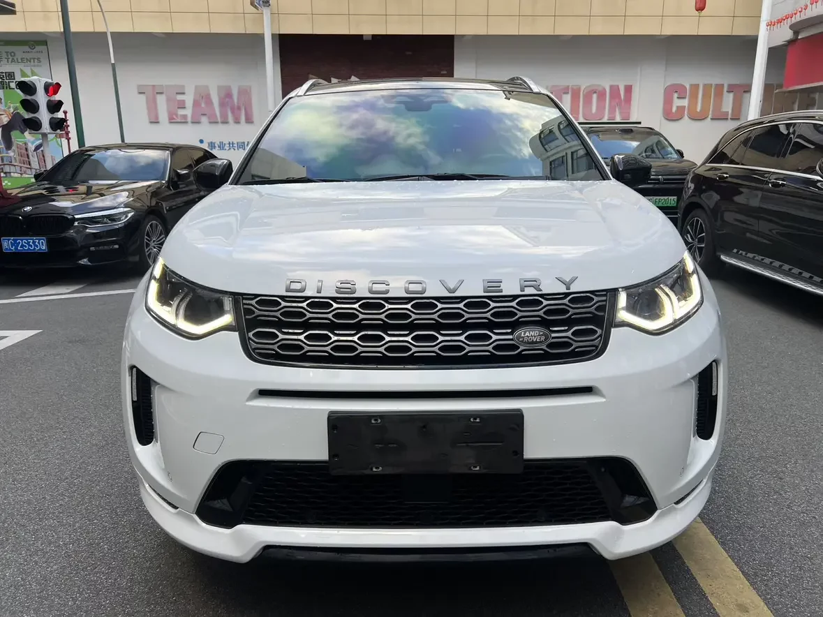 Land Rover Discover Sports