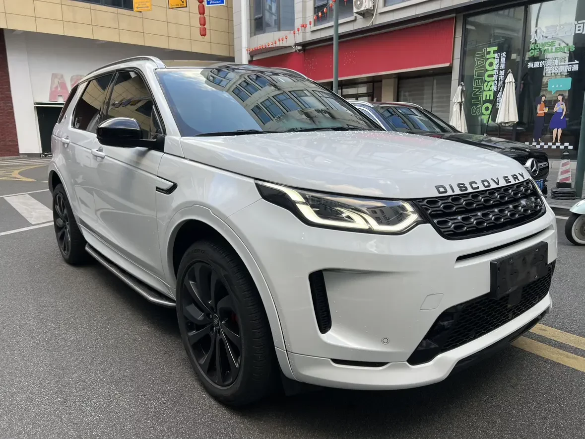 Land Rover Discover Sports
