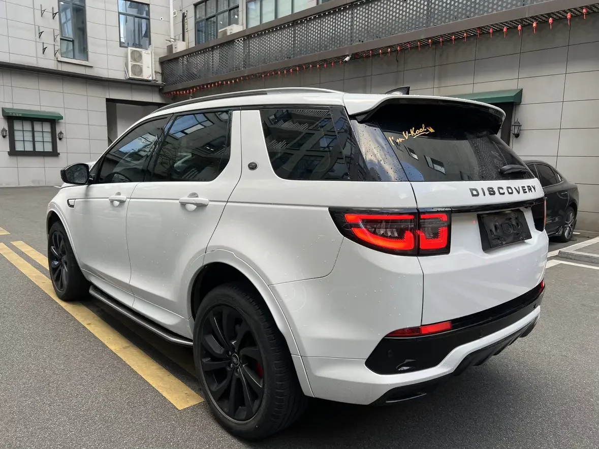 Land Rover Discover Sports