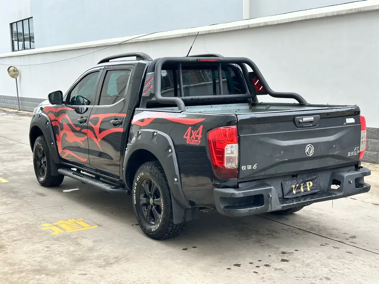 Dongfeng Ruiqi 6