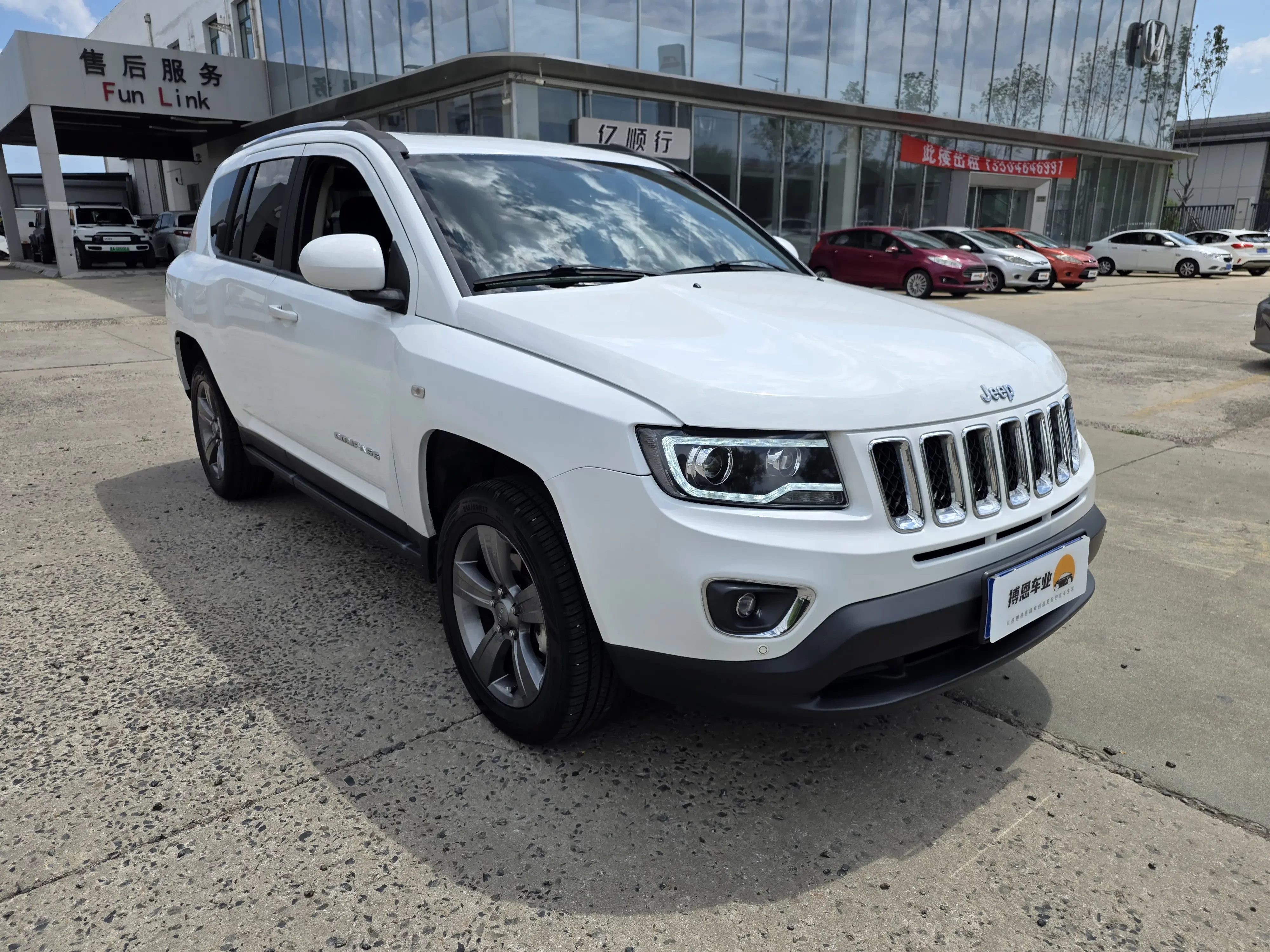 Jeep Compass