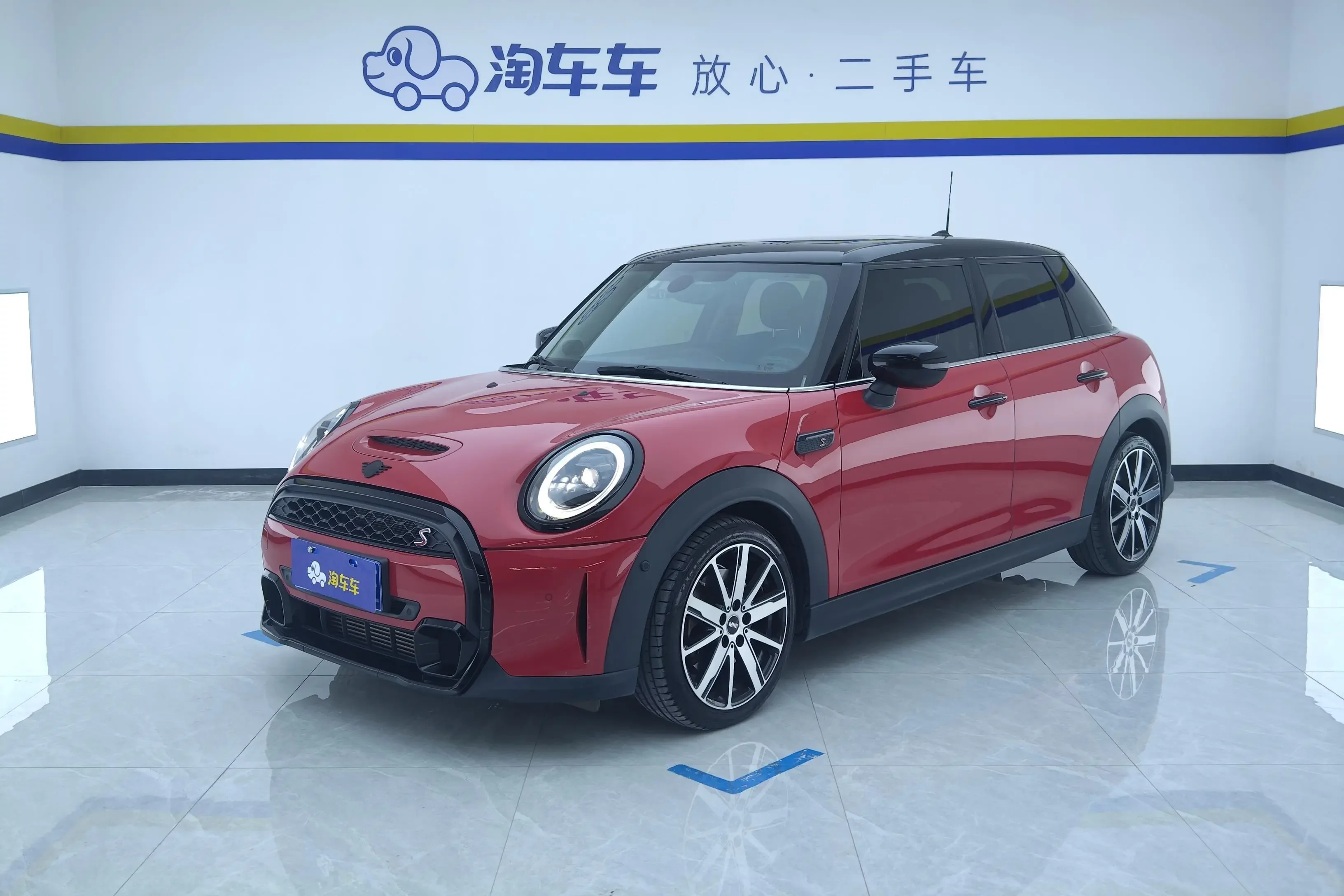 MINI 