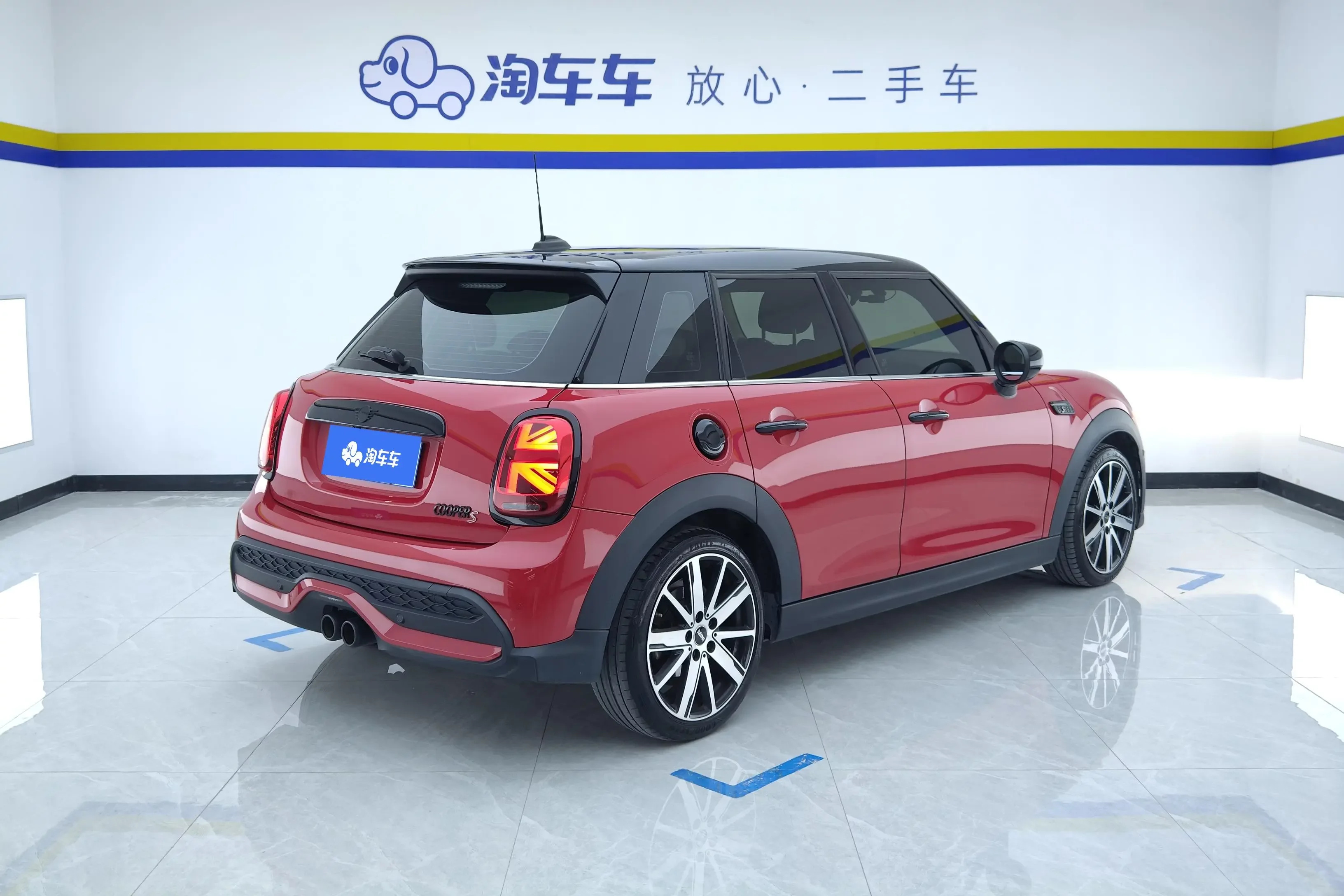 MINI 