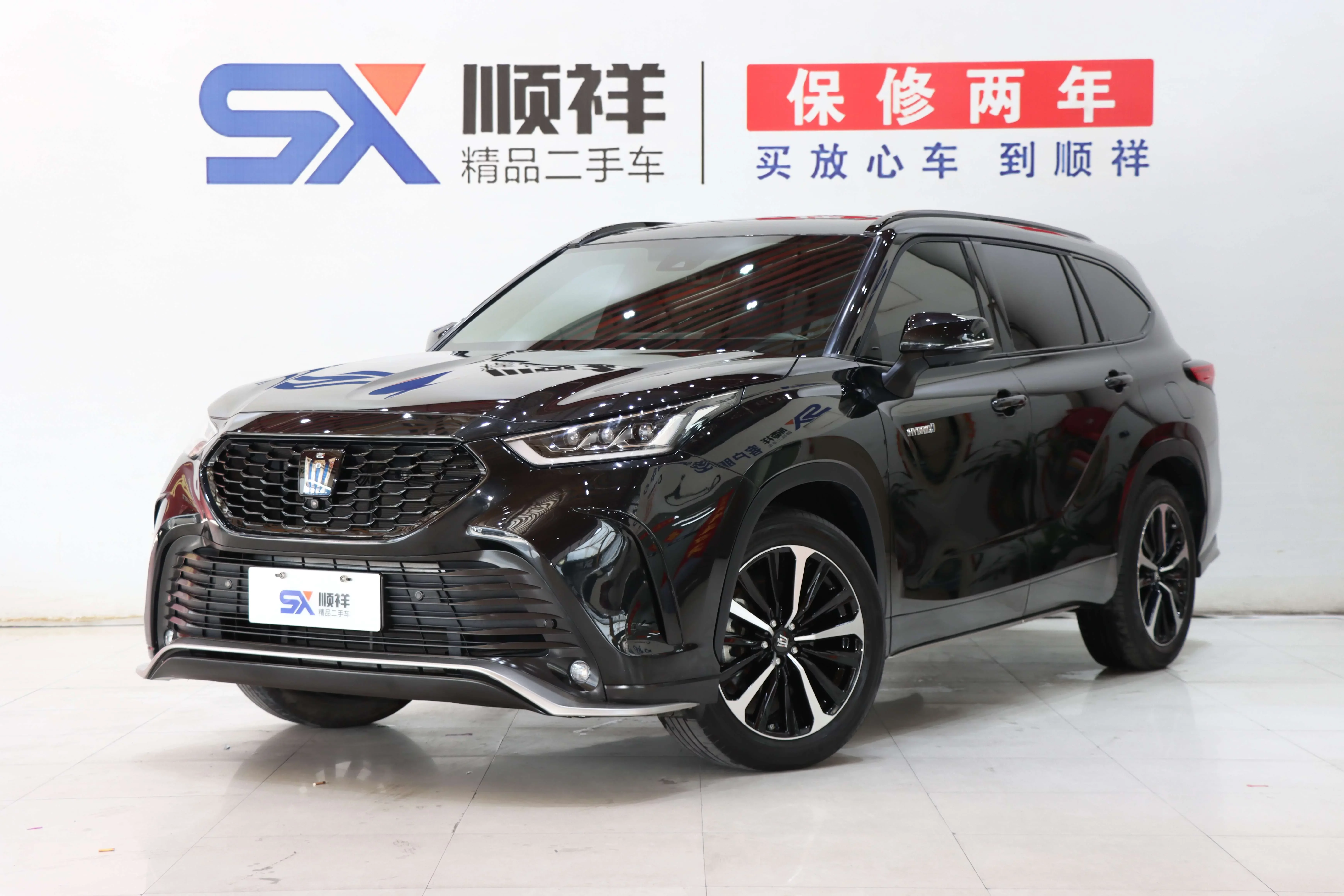 Toyota Crown Kluger