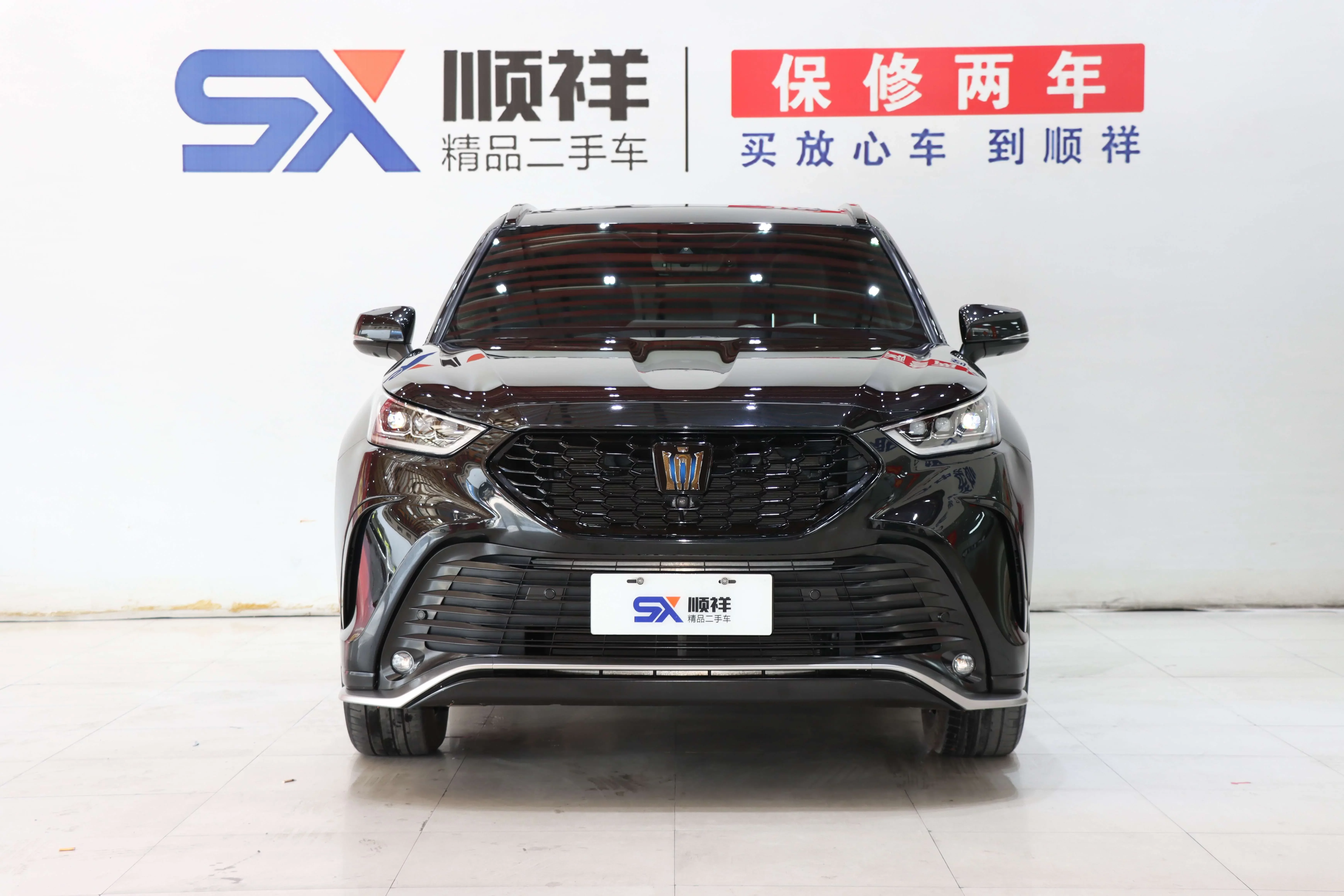 Toyota Crown Kluger