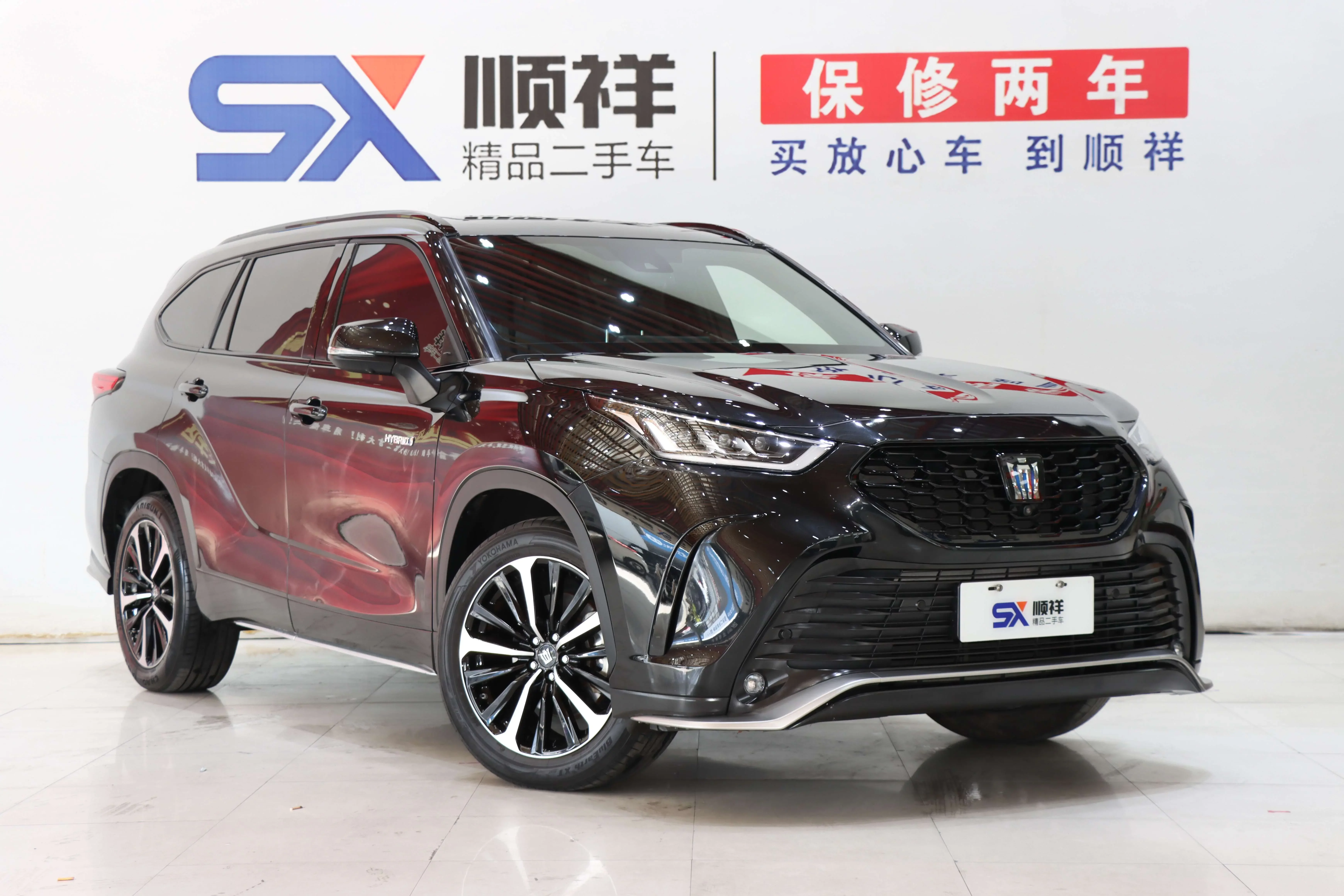 Toyota Crown Kluger