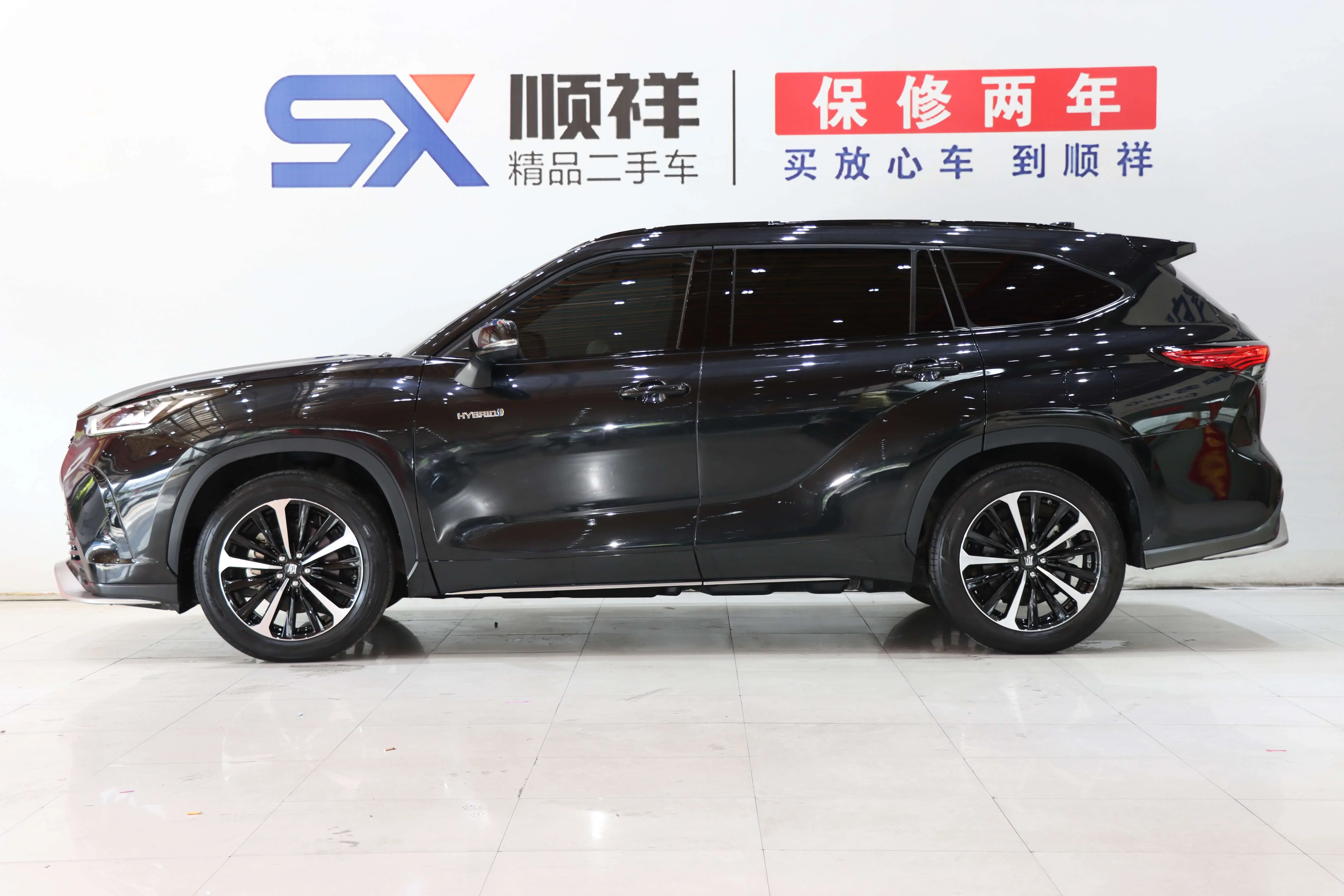 Toyota Crown Kluger