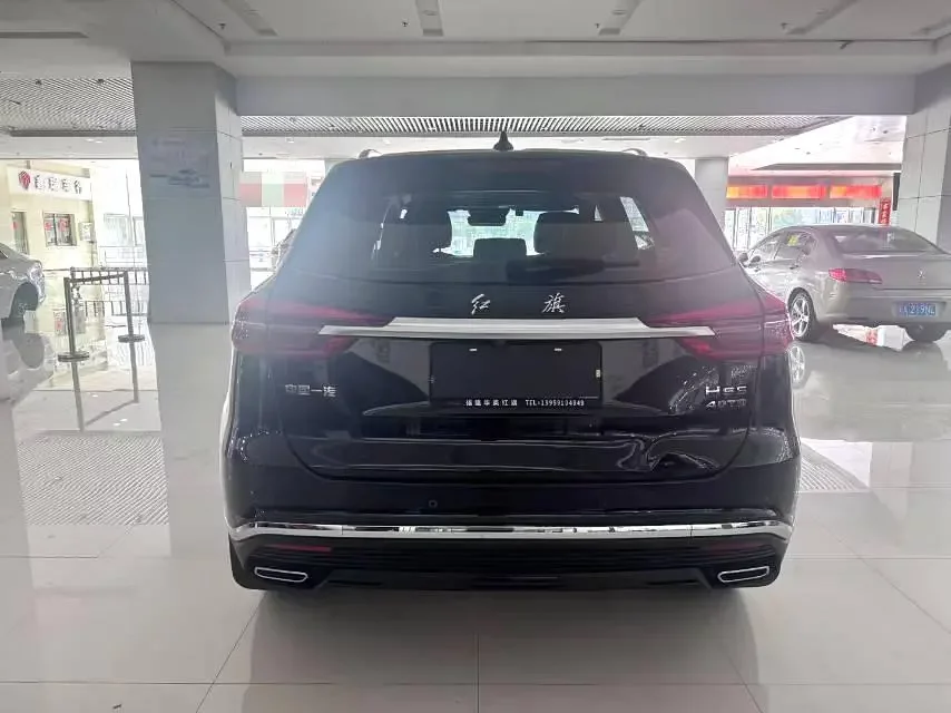 Hongqi HS5