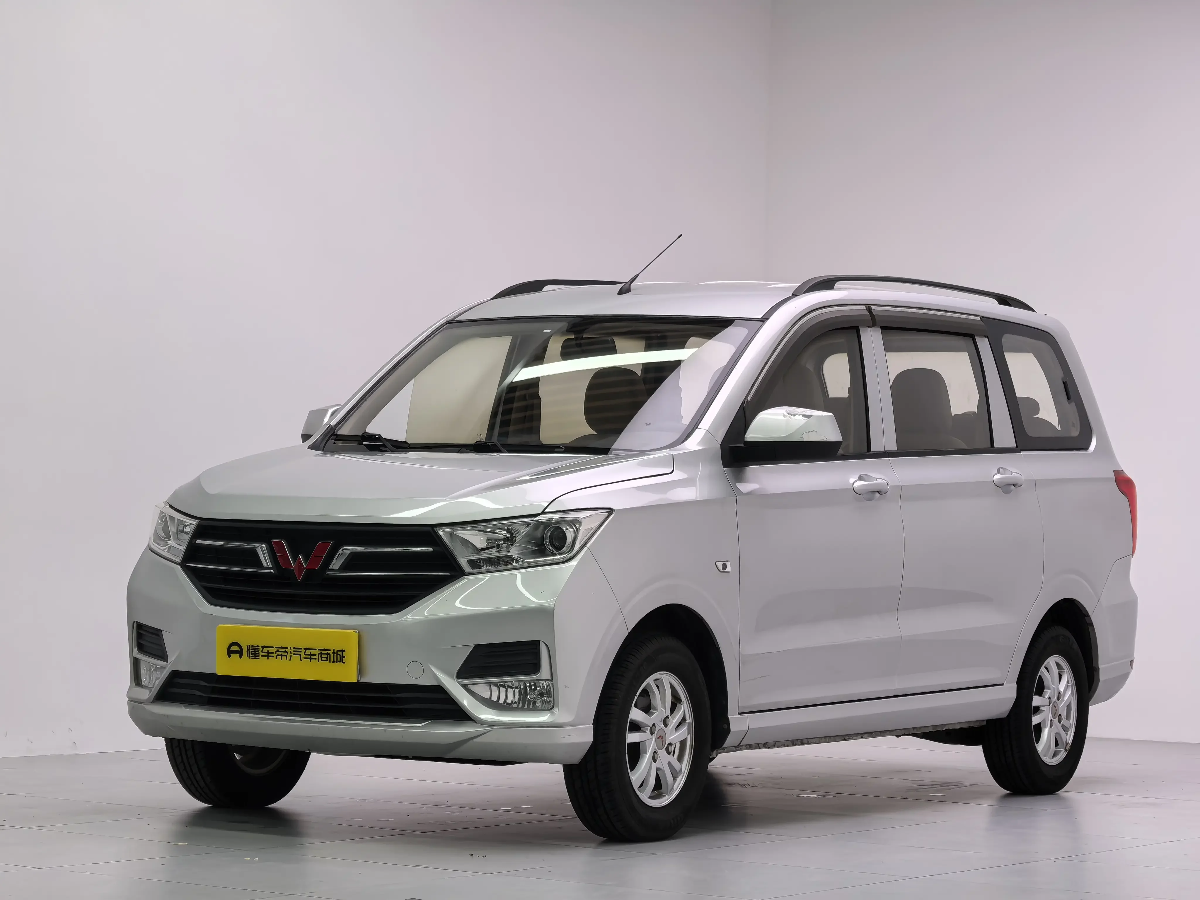 Wuling Hongguang