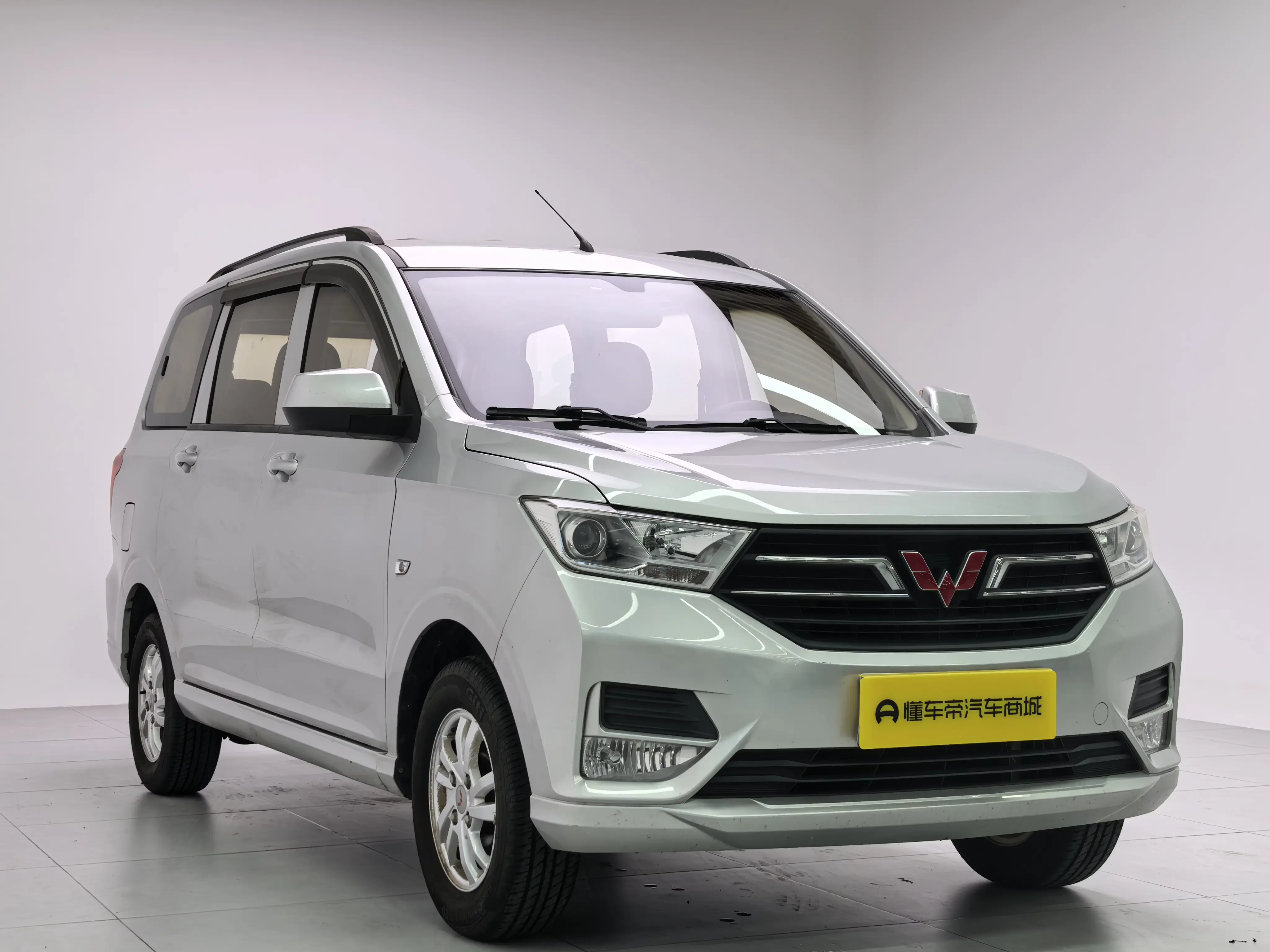 Wuling Hongguang