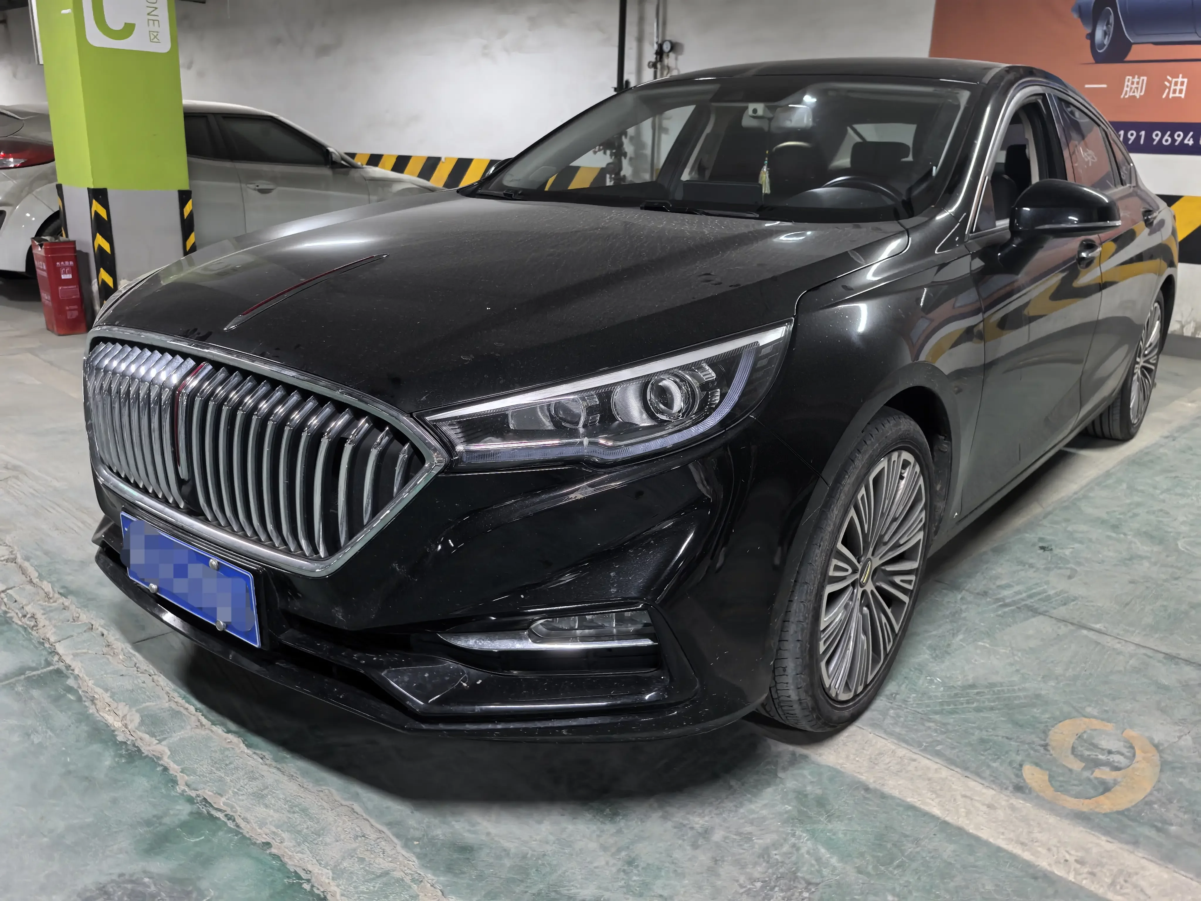 Hongqi H5 classic