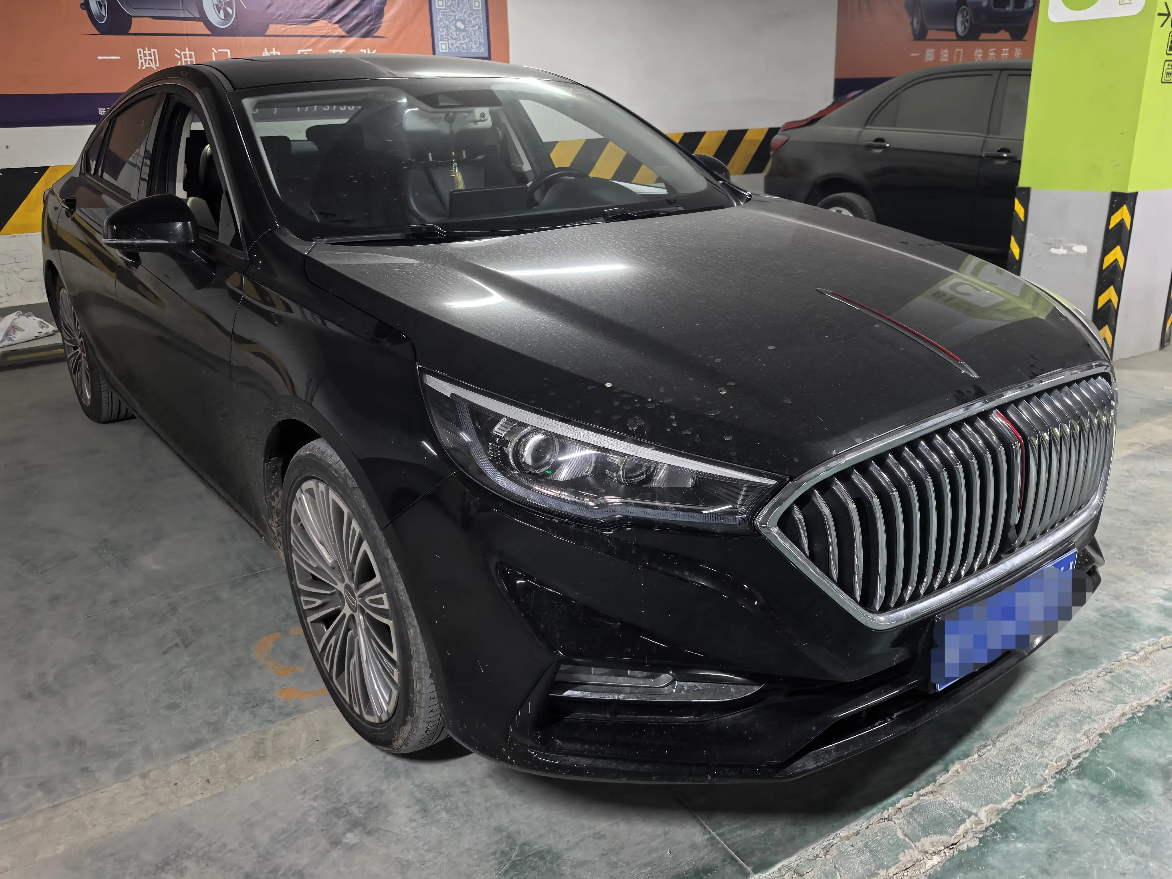Hongqi H5 classic