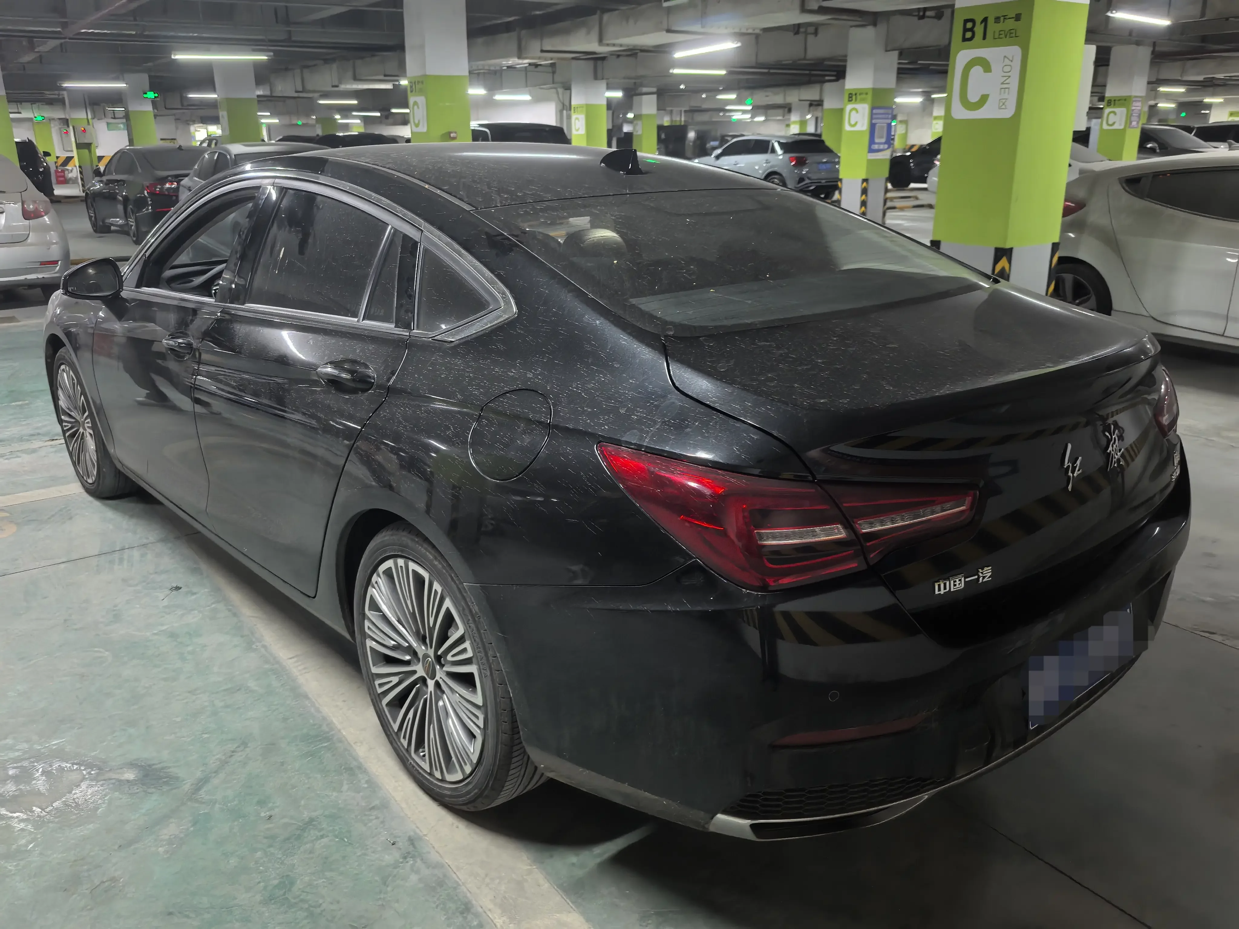Hongqi H5 classic