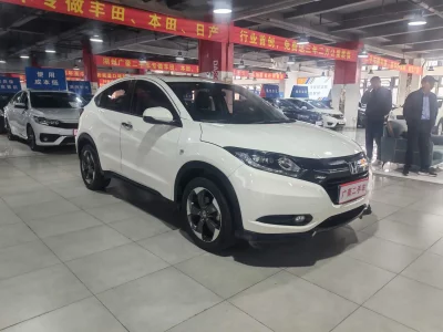 Honda Vezel (Binzhi)