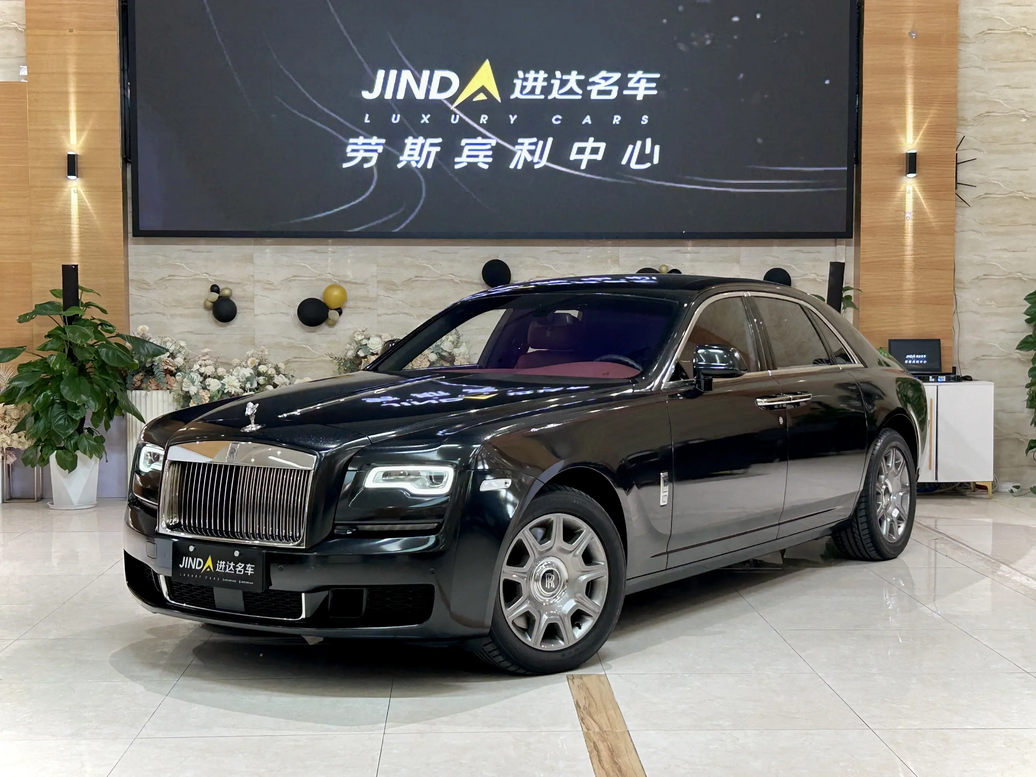 Rolls Royce Ghost