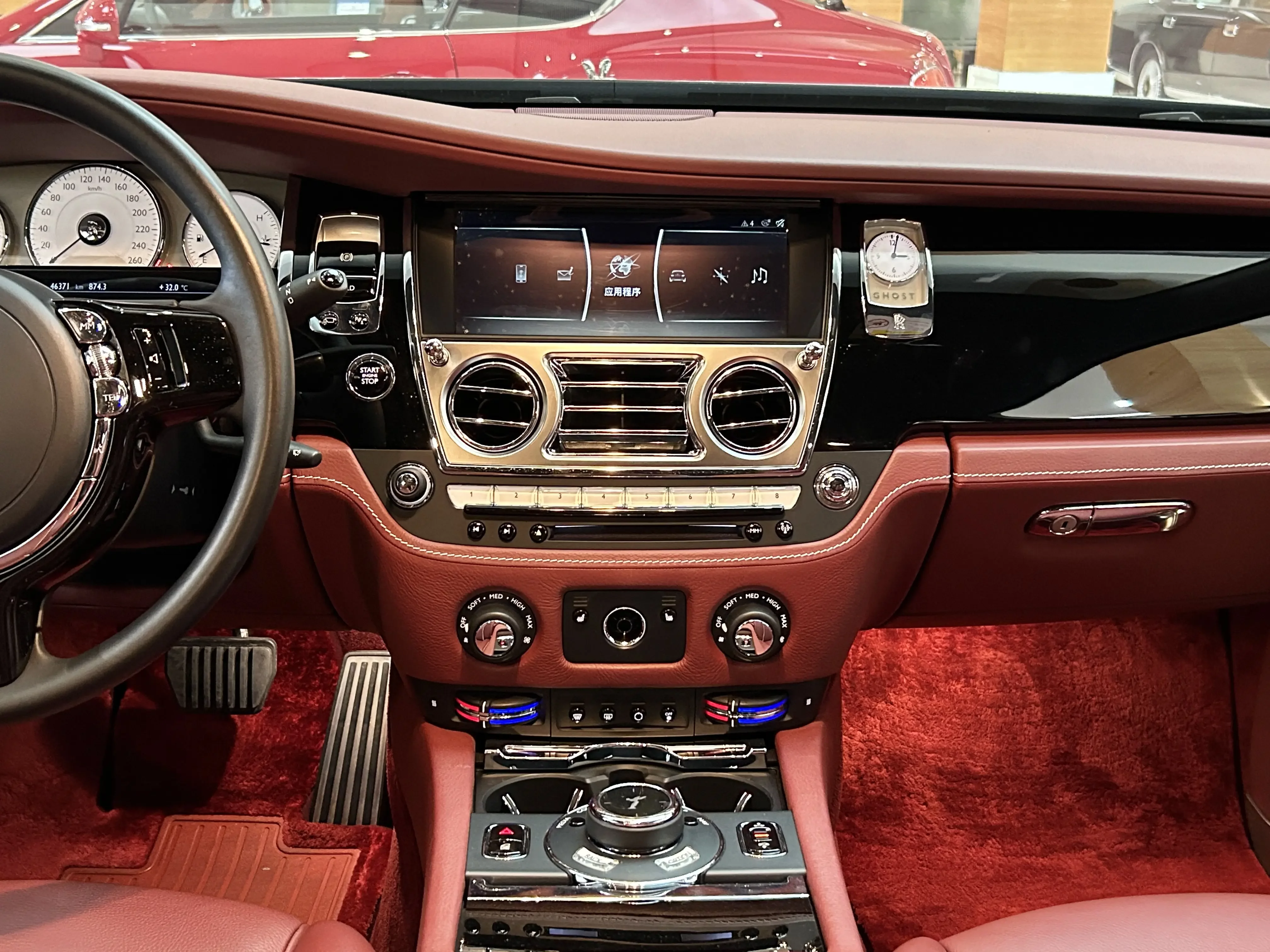 Rolls Royce Ghost