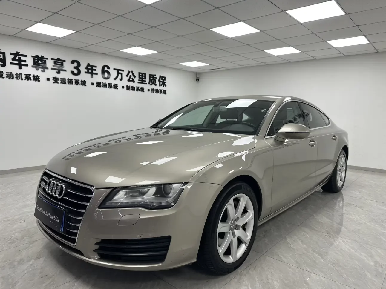 Audi A7
