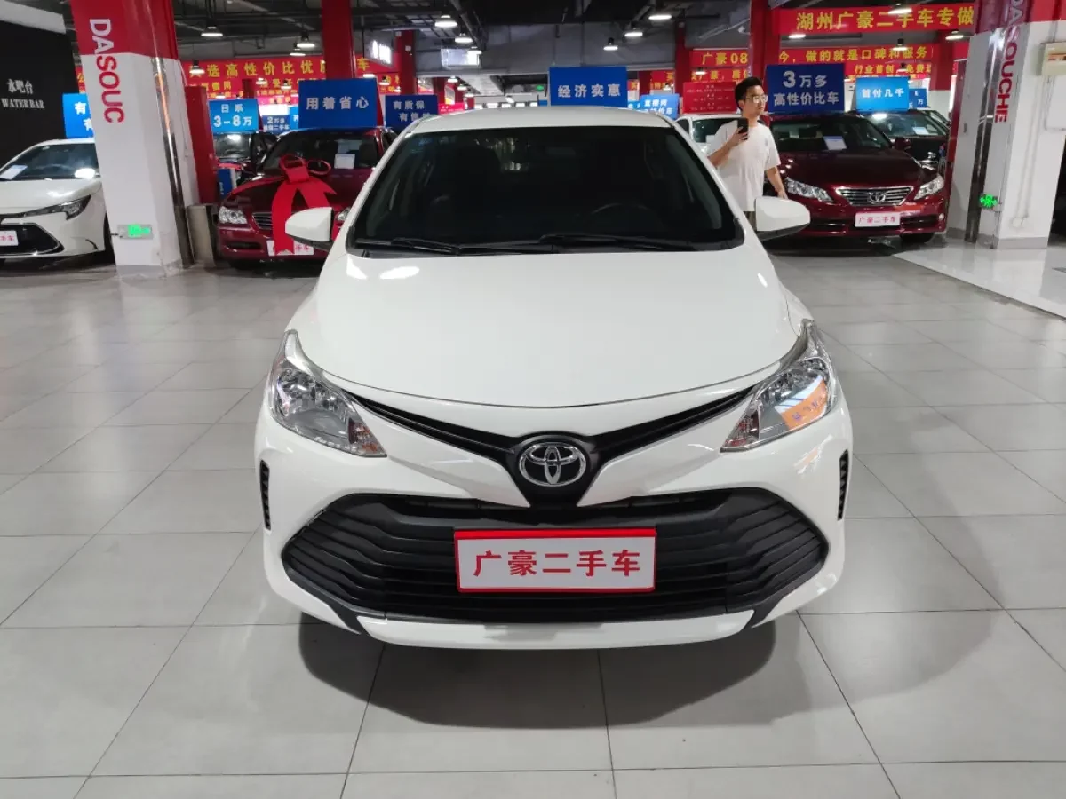 Toyota Vios