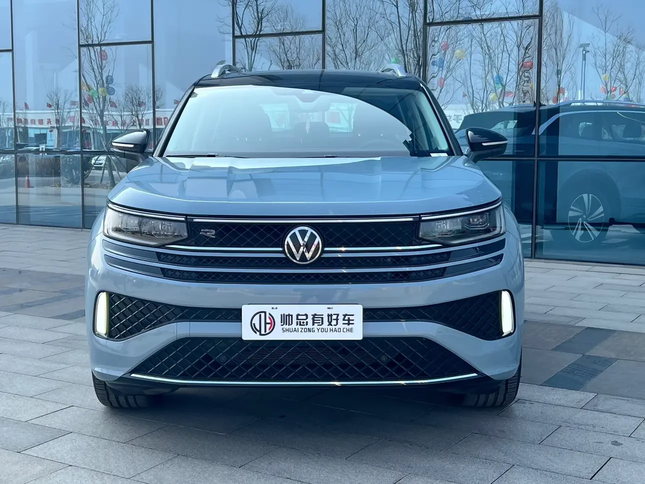 Volkswagen patrol