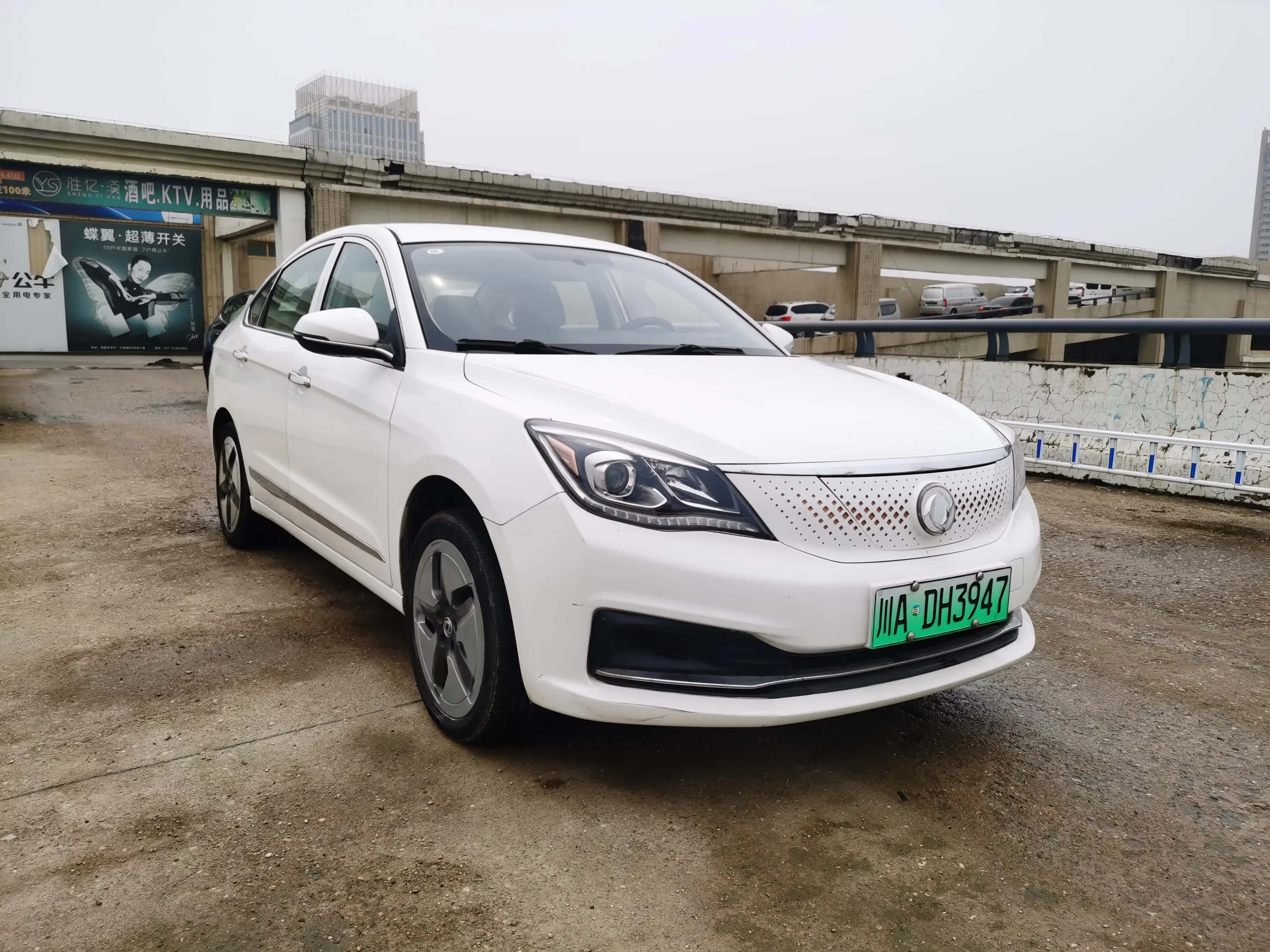 Dongfeng Fengshen E70