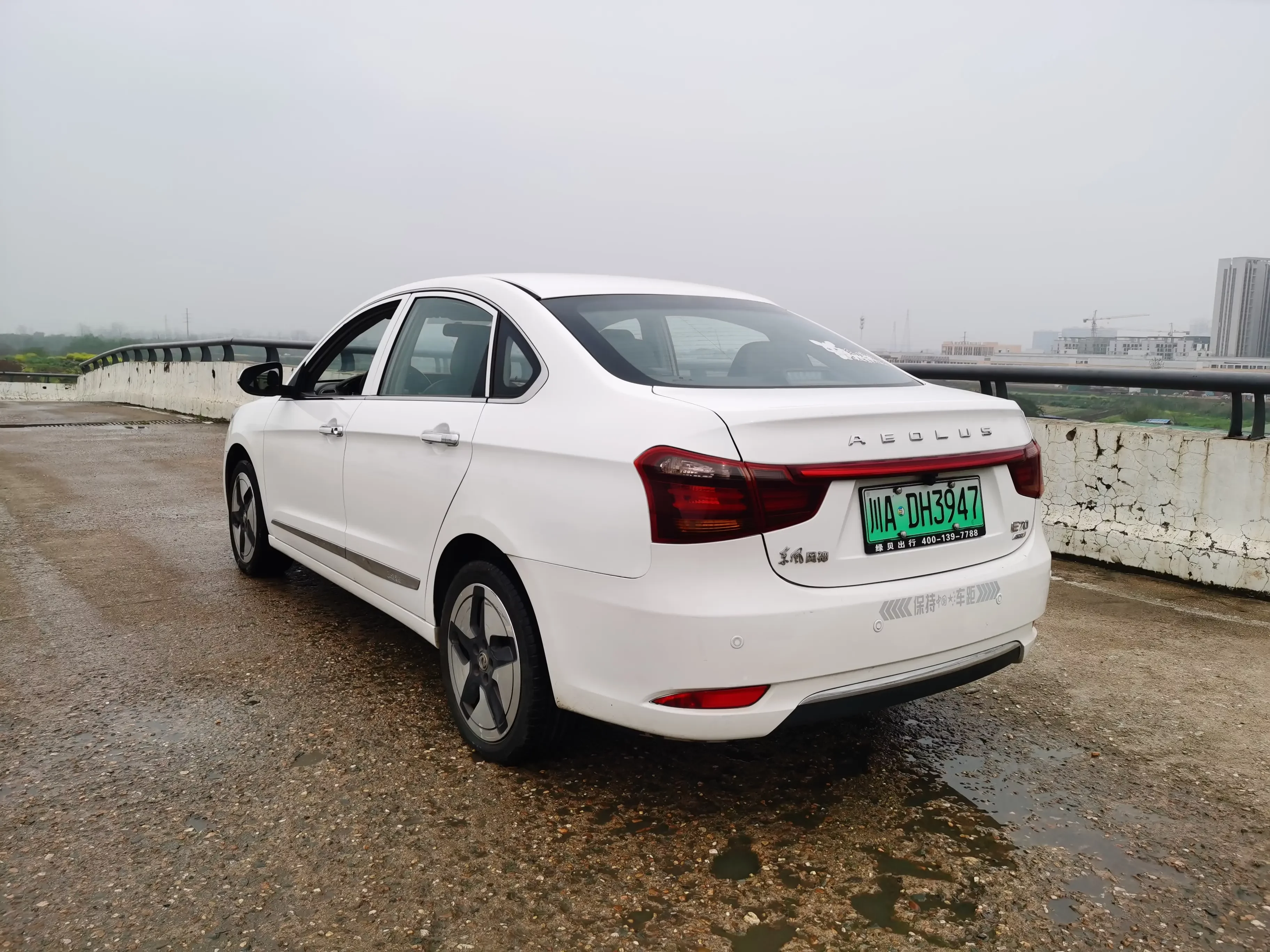 Dongfeng Fengshen E70