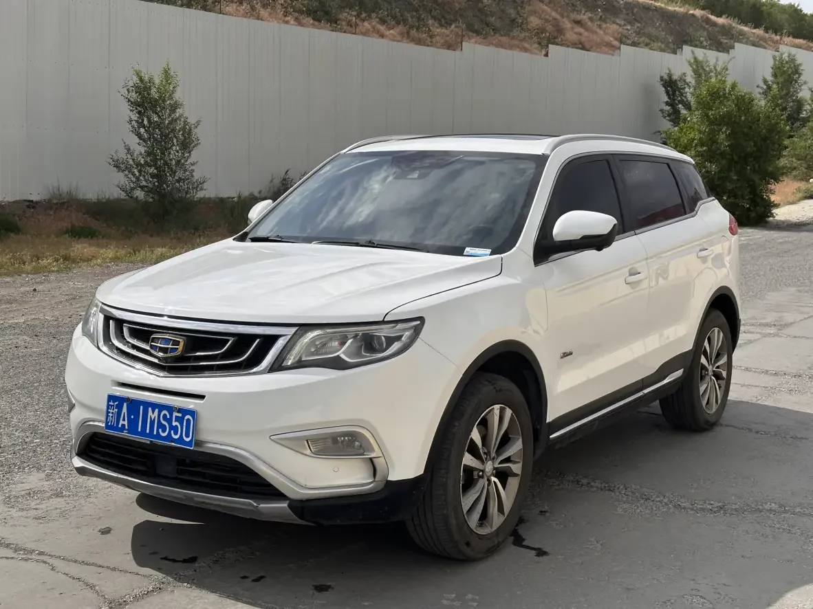 Geely Atlas