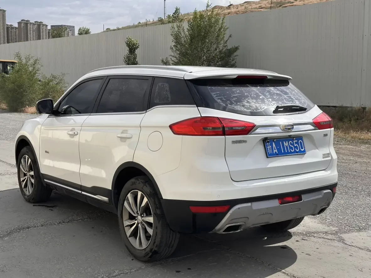 Geely Atlas