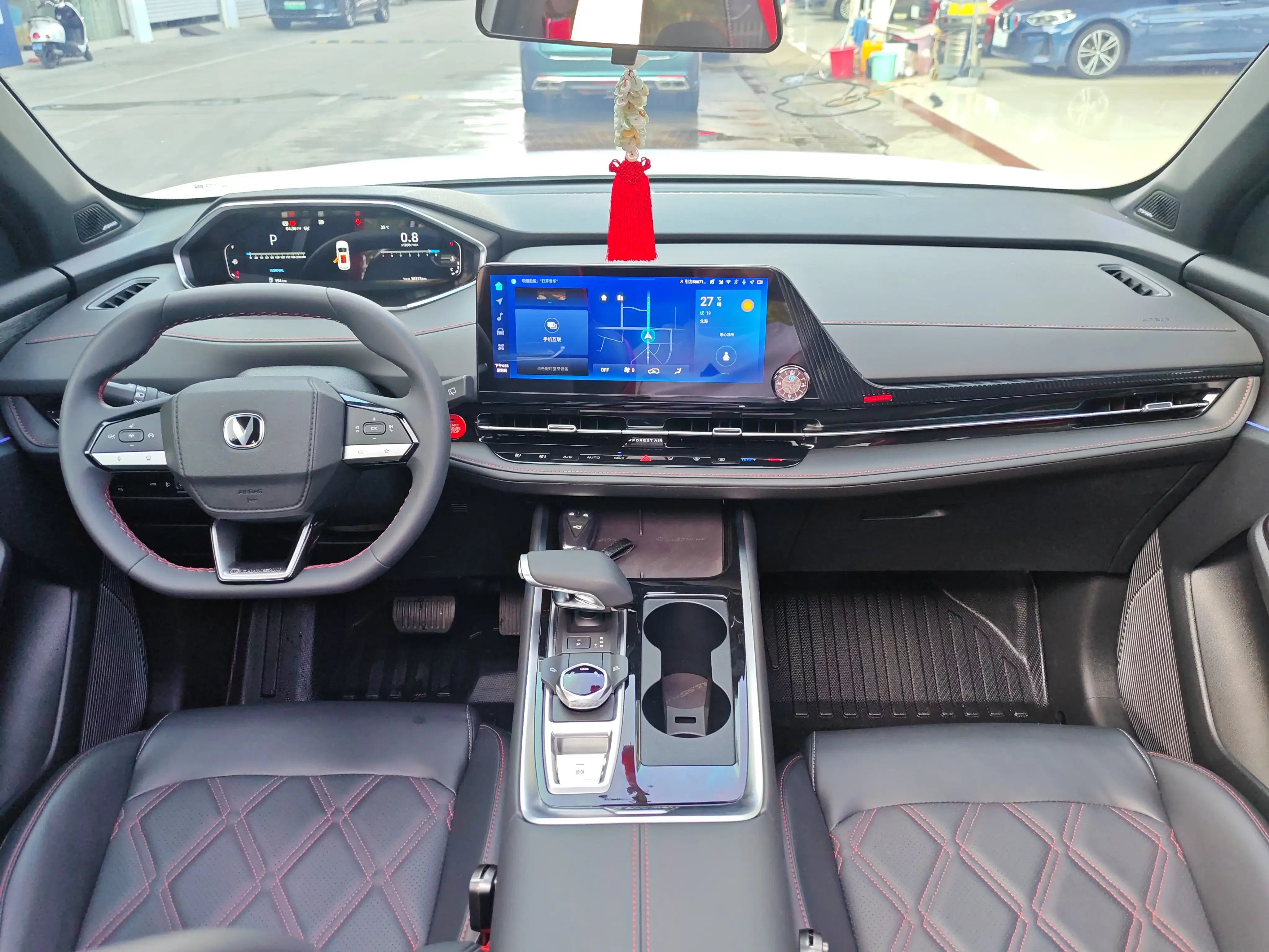 Changan CS55 PLUS