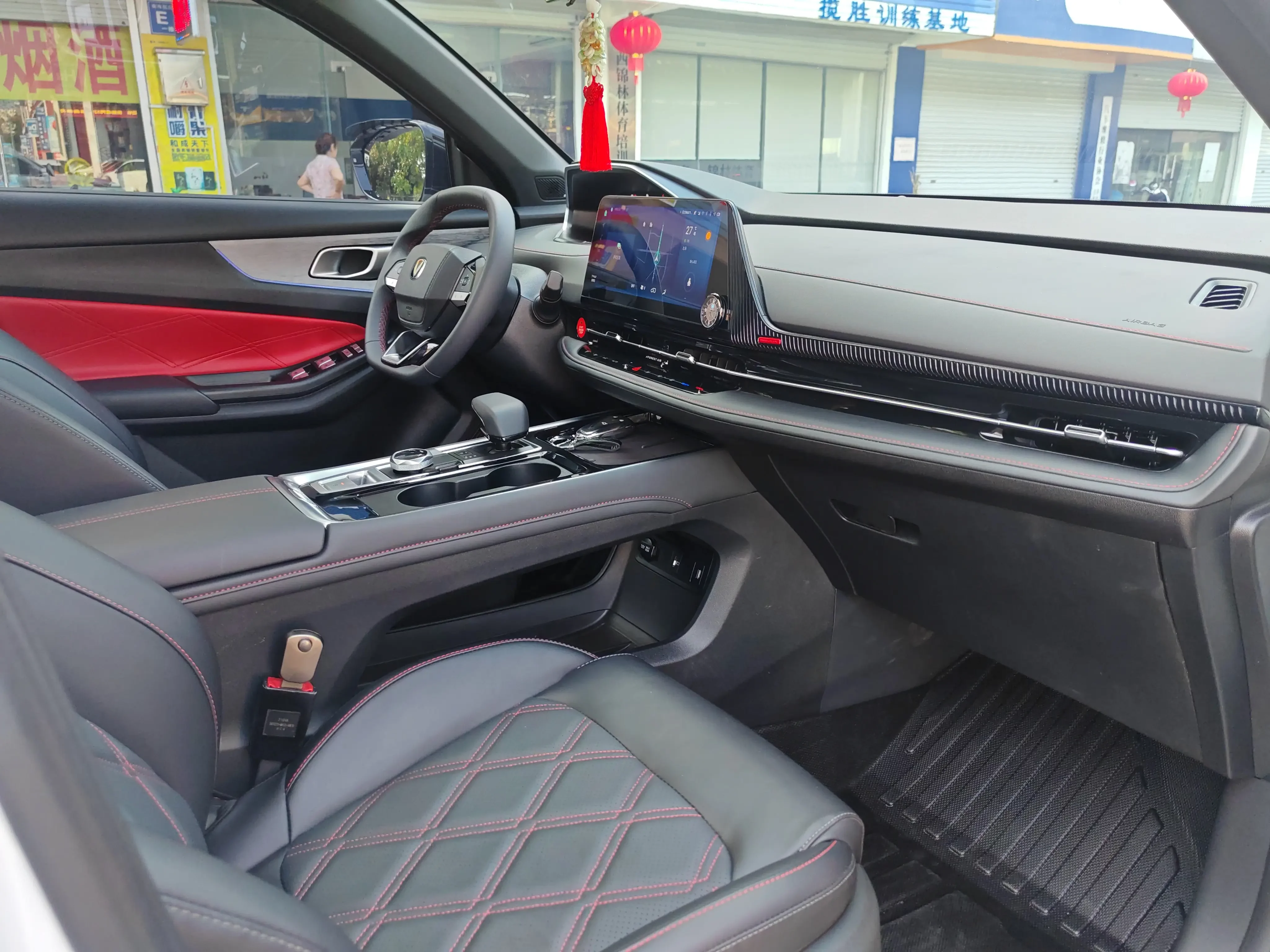 Changan CS55 PLUS