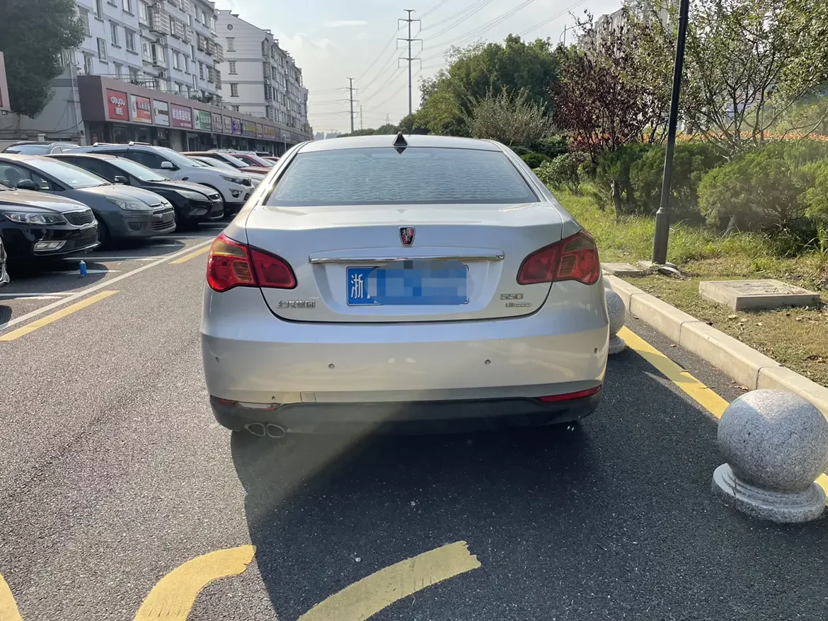 Roewe 550