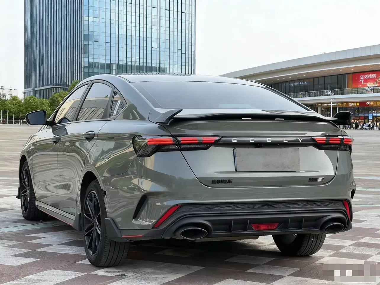Geely Binrui