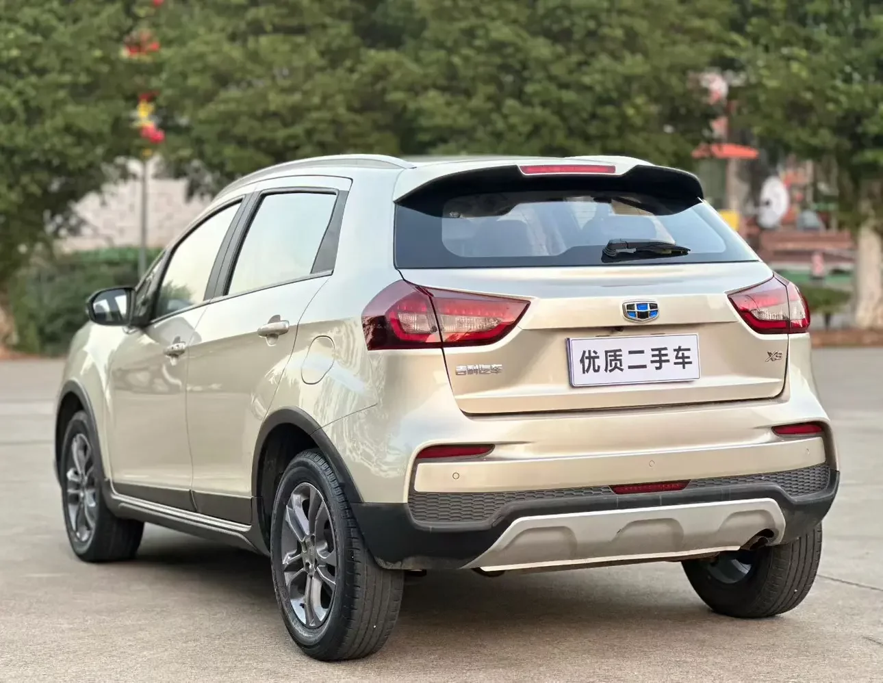 Geely Vision X3