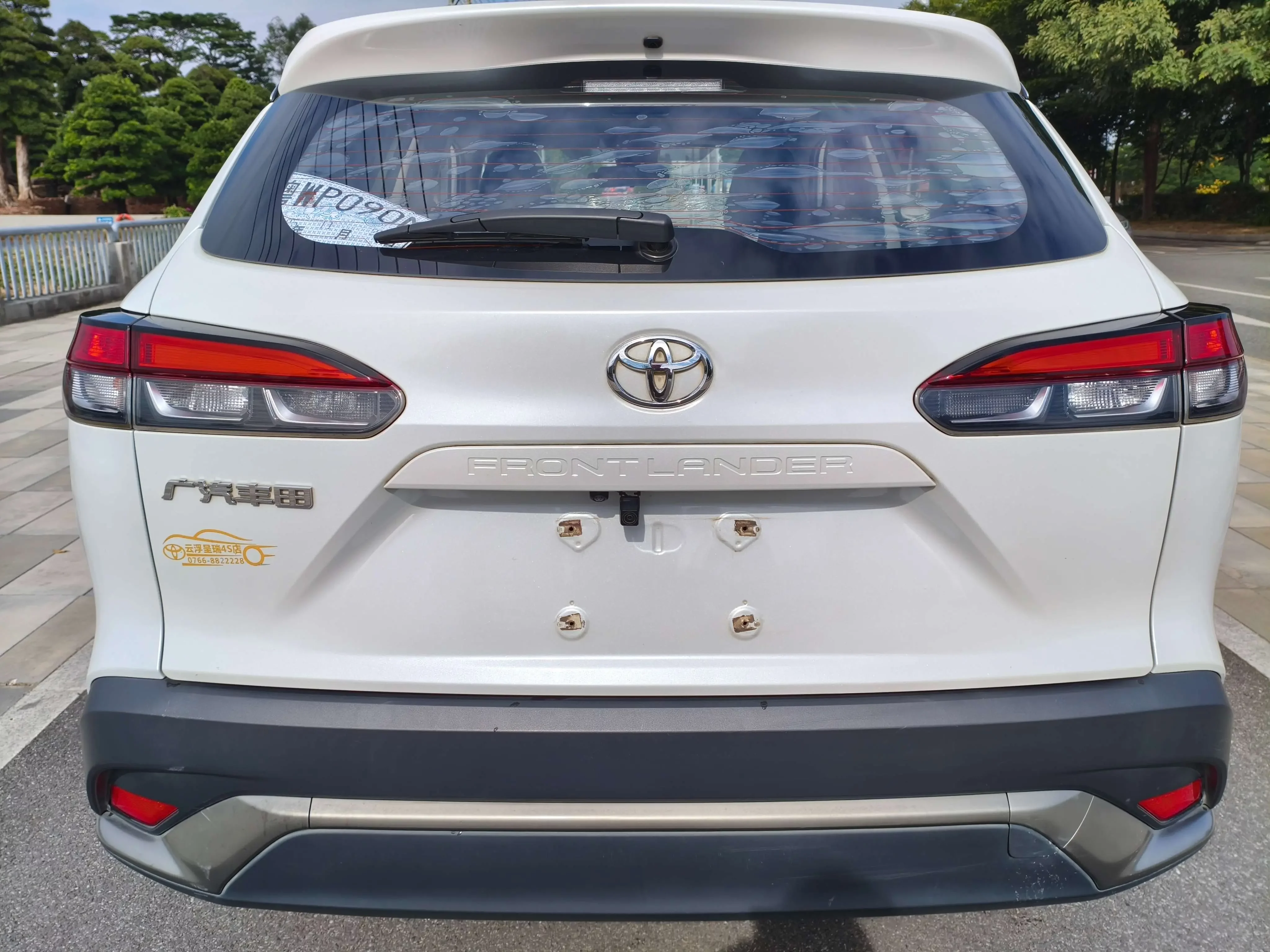 Toyota Frontlander