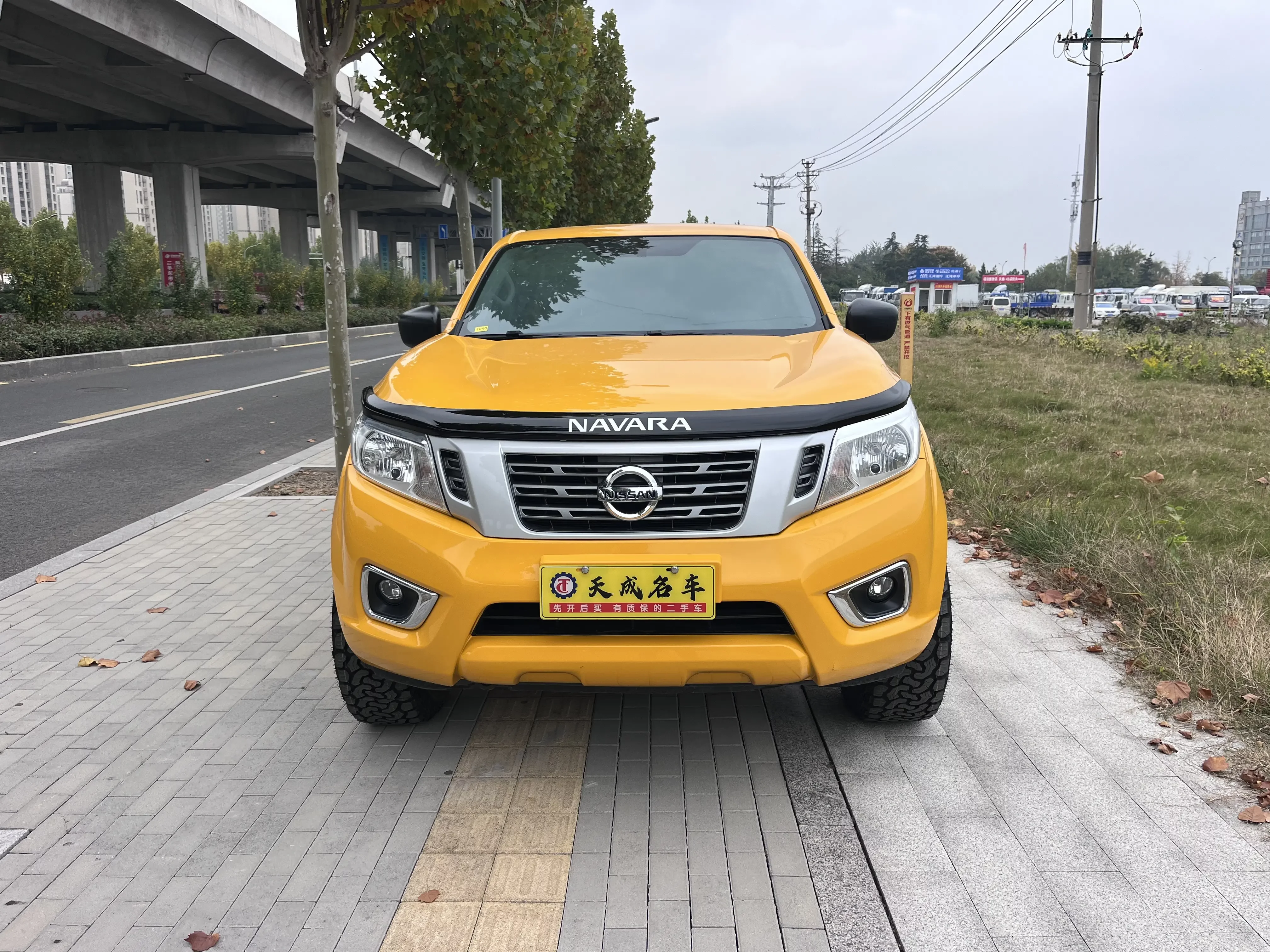 Nissan Navara