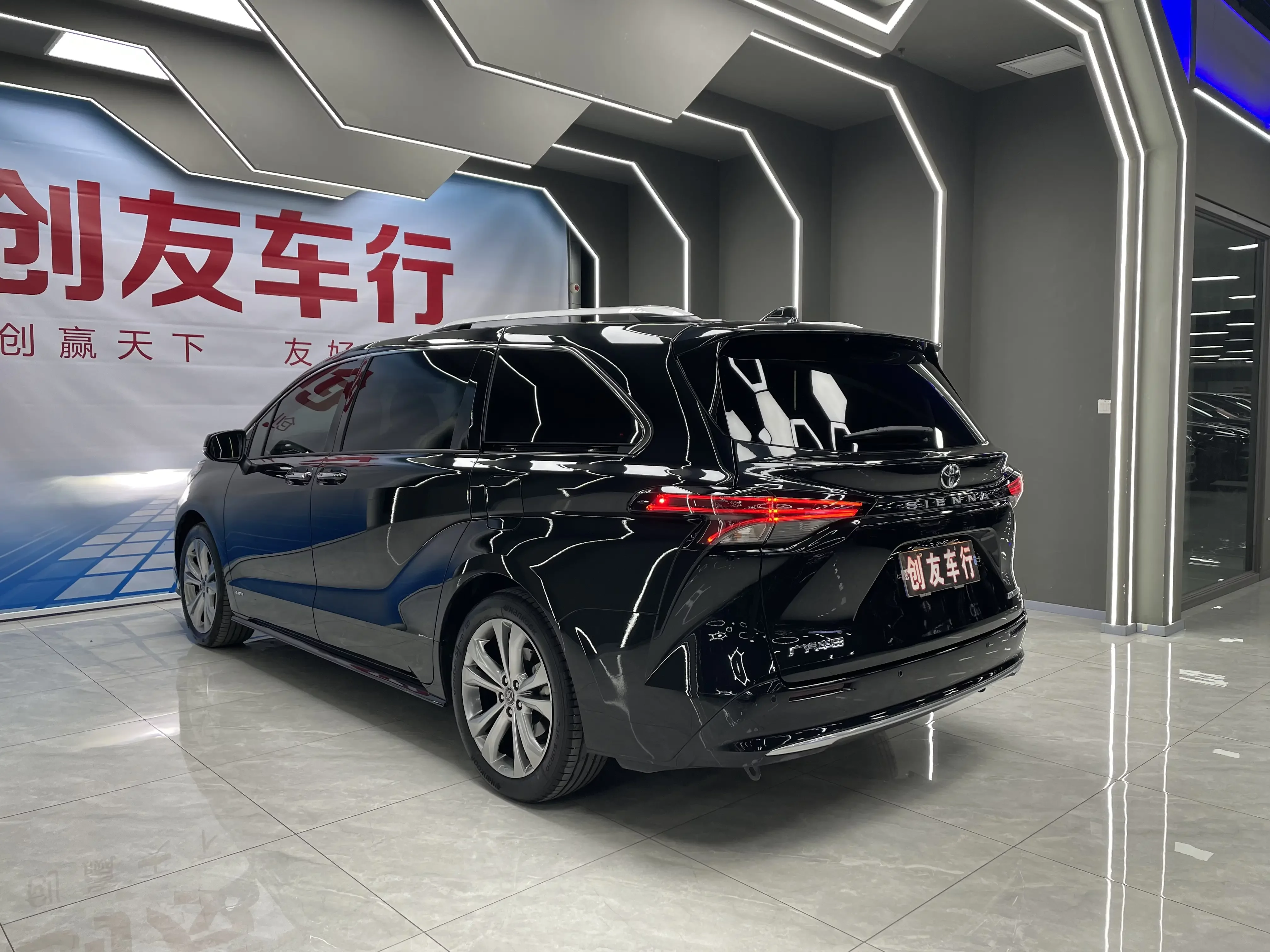 Toyota Sienna