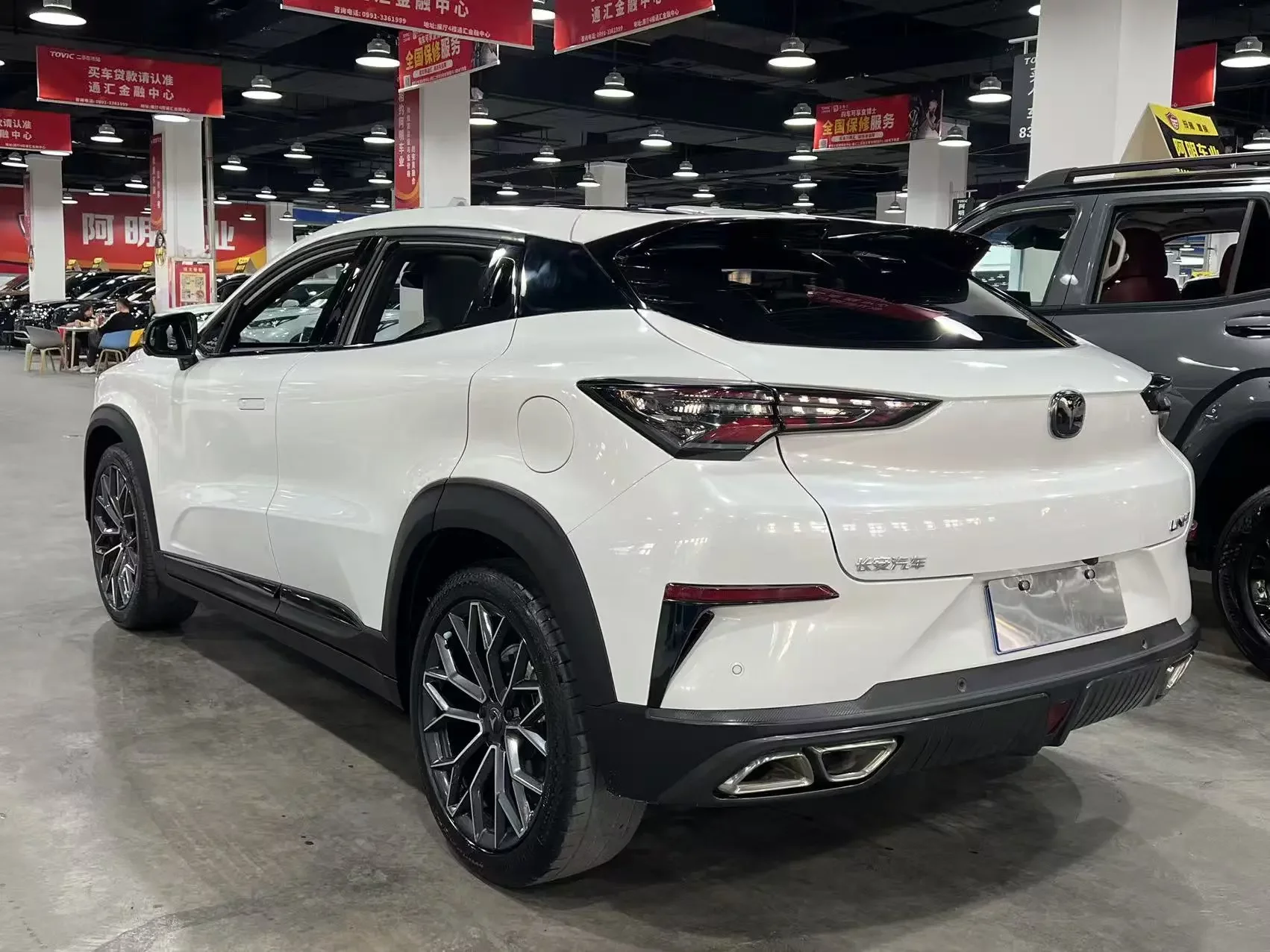 Changan UNI-T